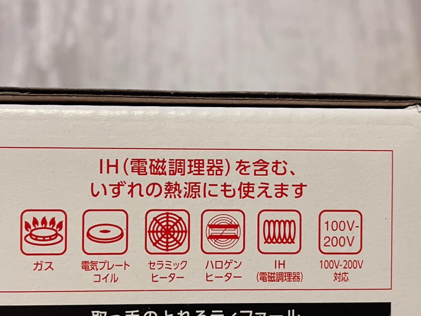 毎週10円値下げ・ぴぴこ 楽天市場】地下足袋 力王 現場大王 こはぜ10枚 安全足袋 軽量