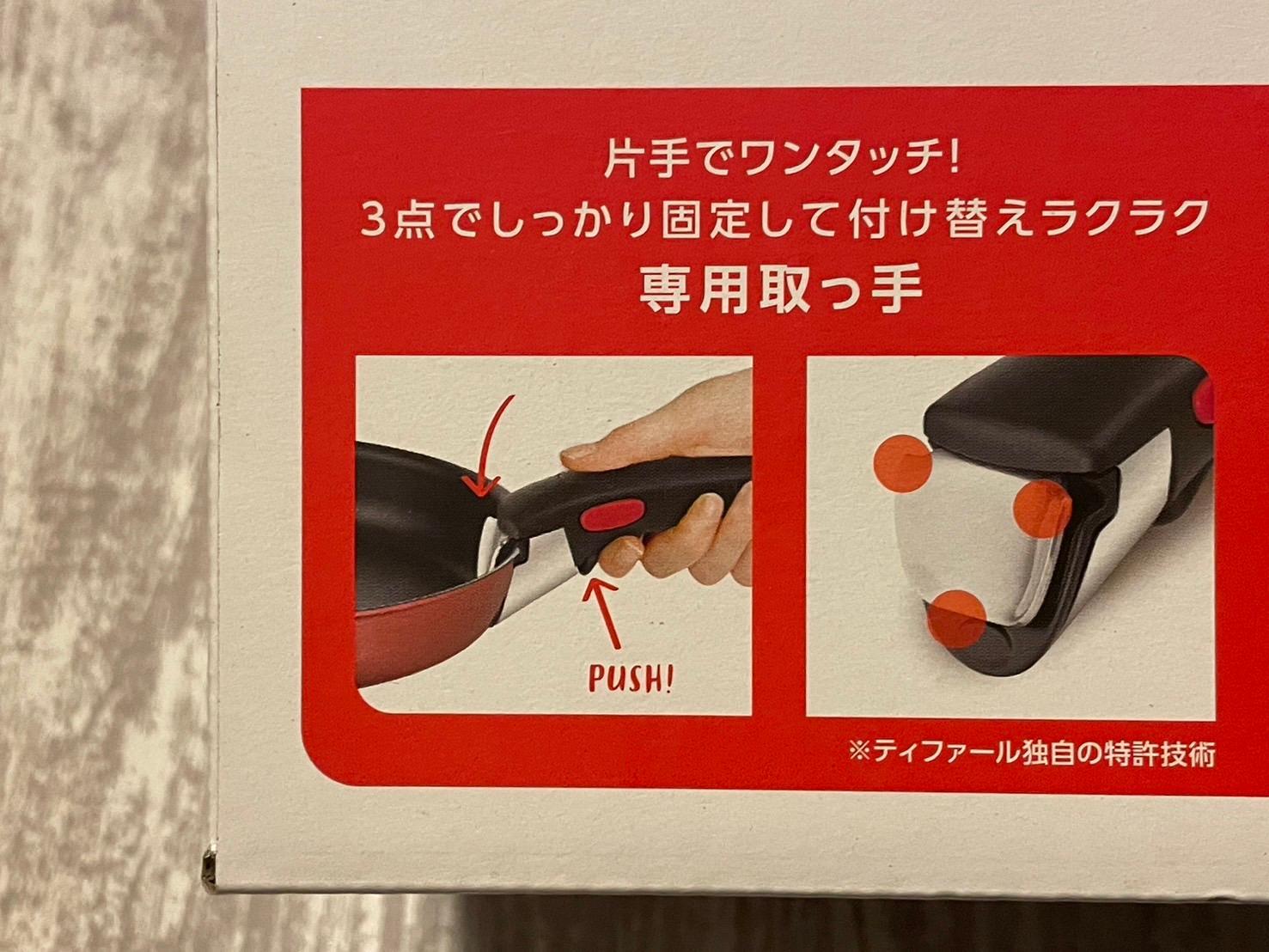 コストコ】え?安すぎる!買わないと損?!値下げ幅がすごい、週末