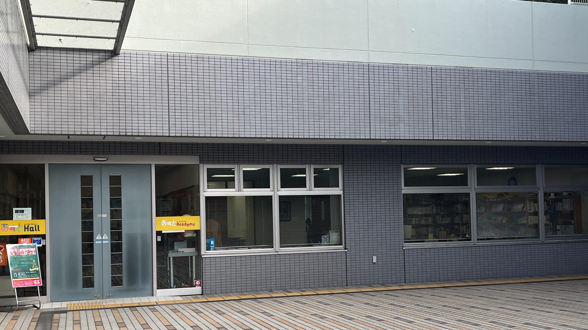 泉大津市】3/30(日)絵本作家こしだミカさんのお話し会が開催 泉大津市】3/30(日)絵本作家こしだミカさんのお話し会が開催