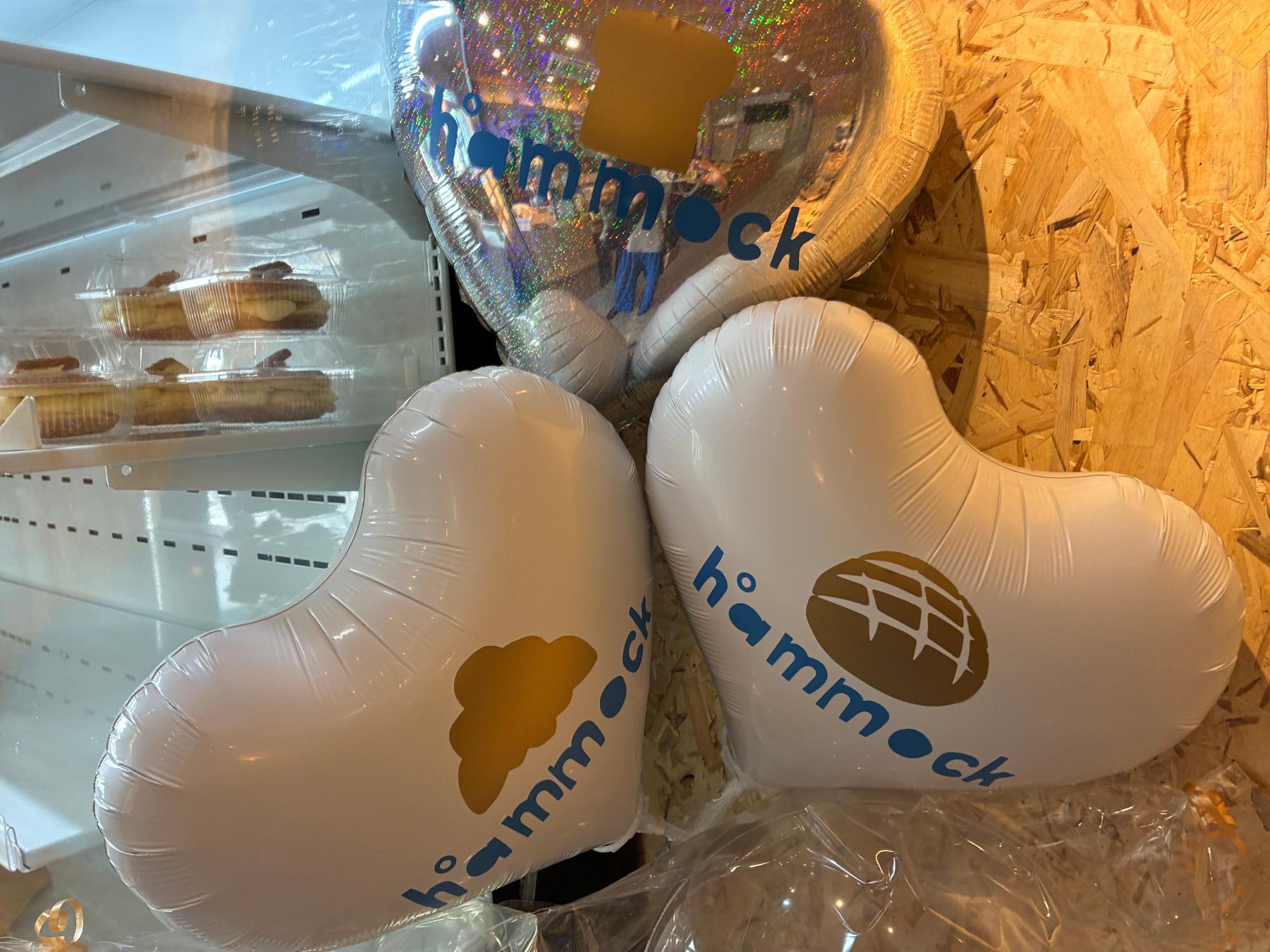 高石市】パン屋「ha〇mmock / ぱんもっく」が羽衣駅近くに