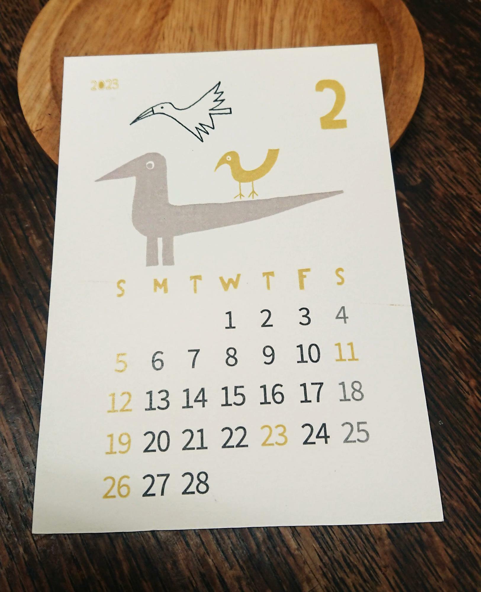 色あせないご主人の作品を使用し玉利さんがデザインした今年のカレンダー。