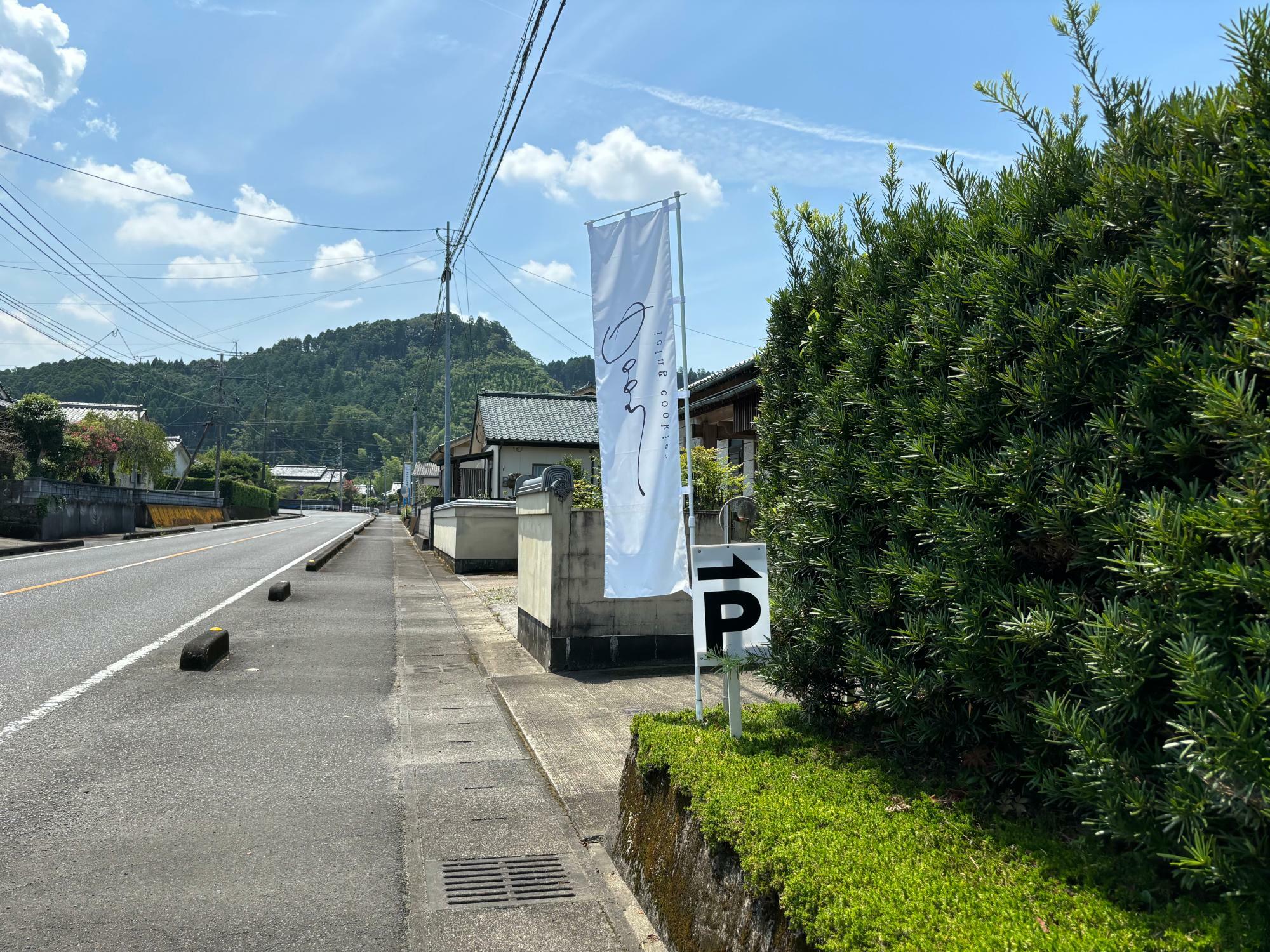 オープンの日は登りが立っている