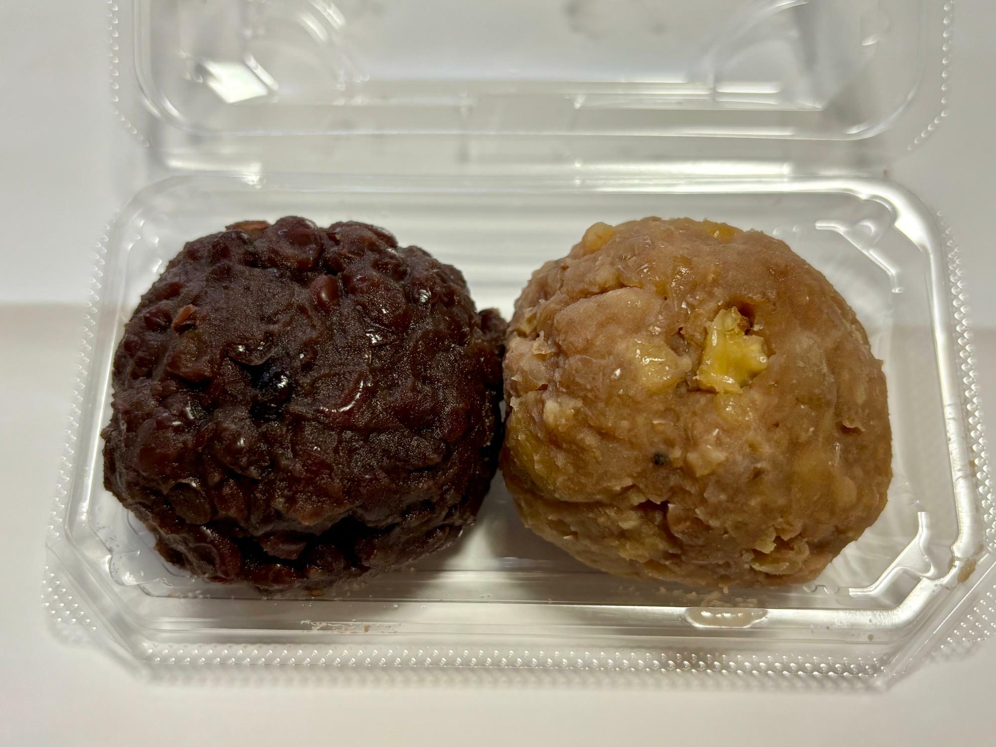 黒あんと胡桃あん（白あん&胡桃）各２１０円