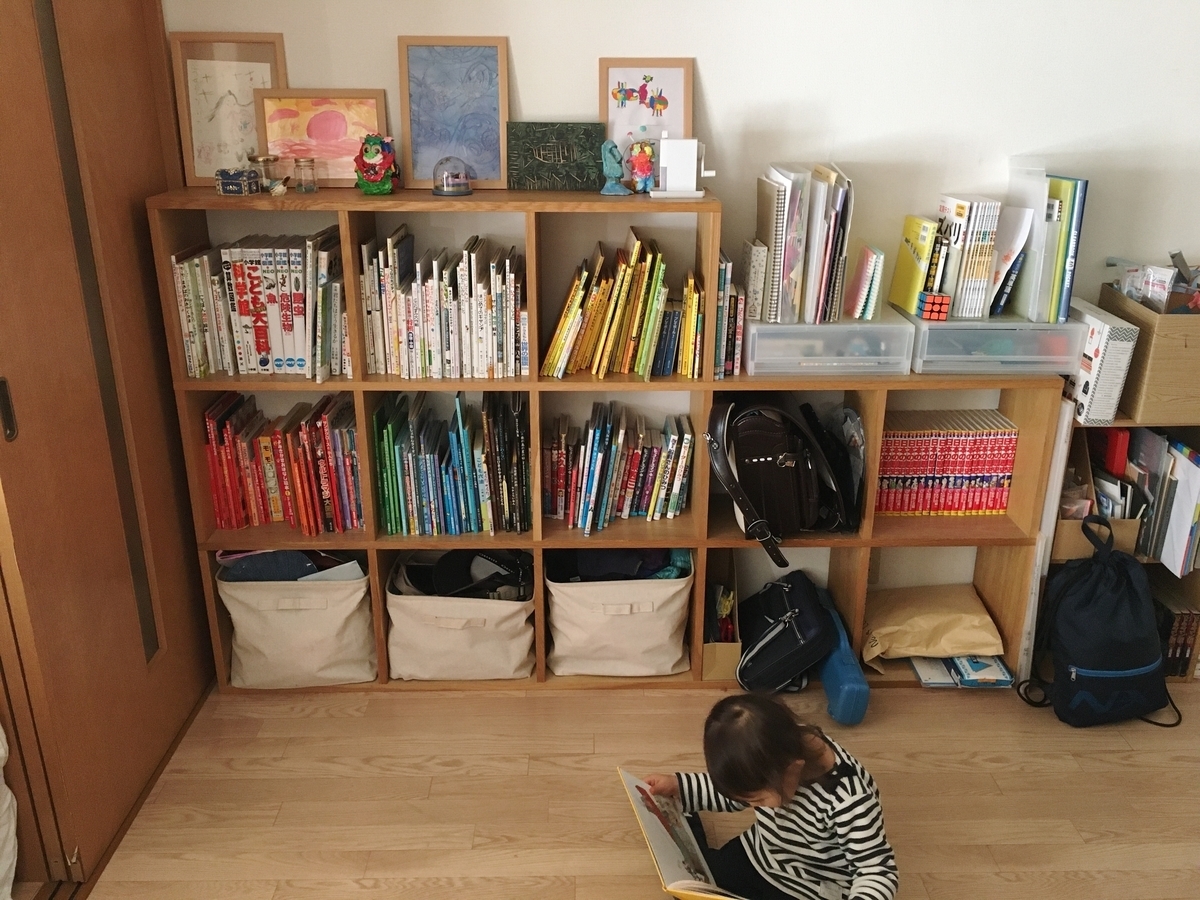 ３歳の次女もよく読んでいます