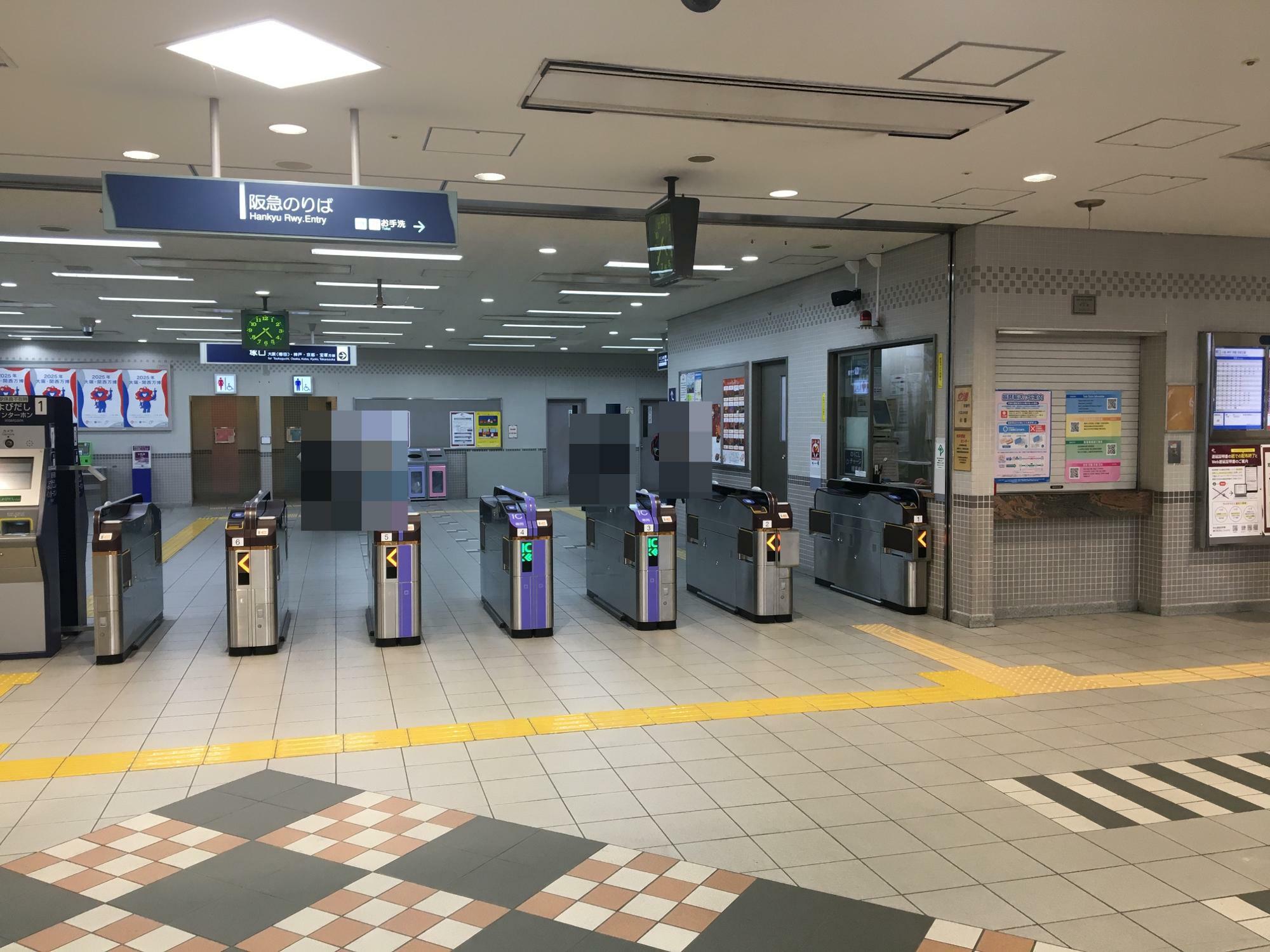 阪急伊丹駅改札