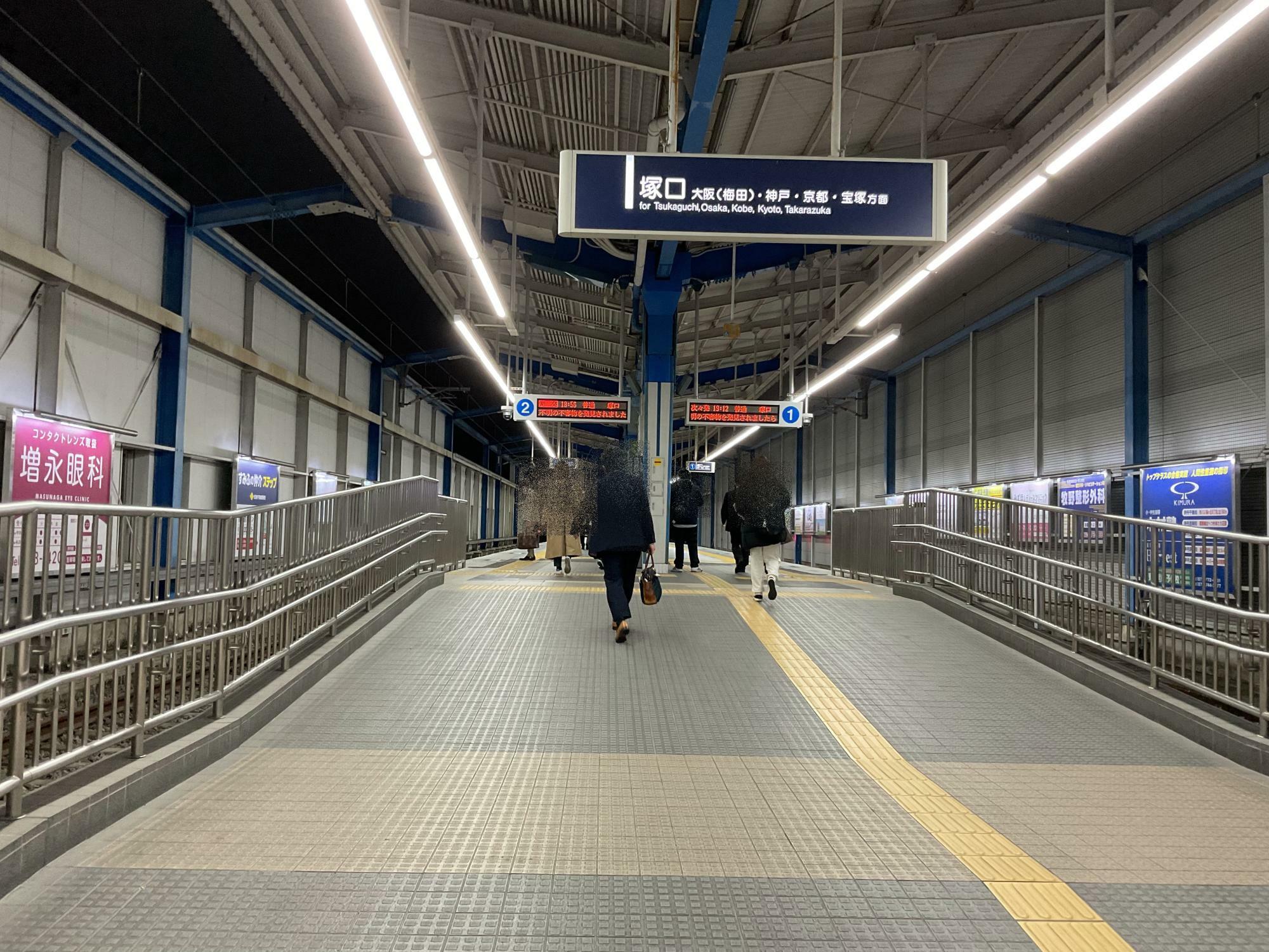 阪急伊丹駅ホーム