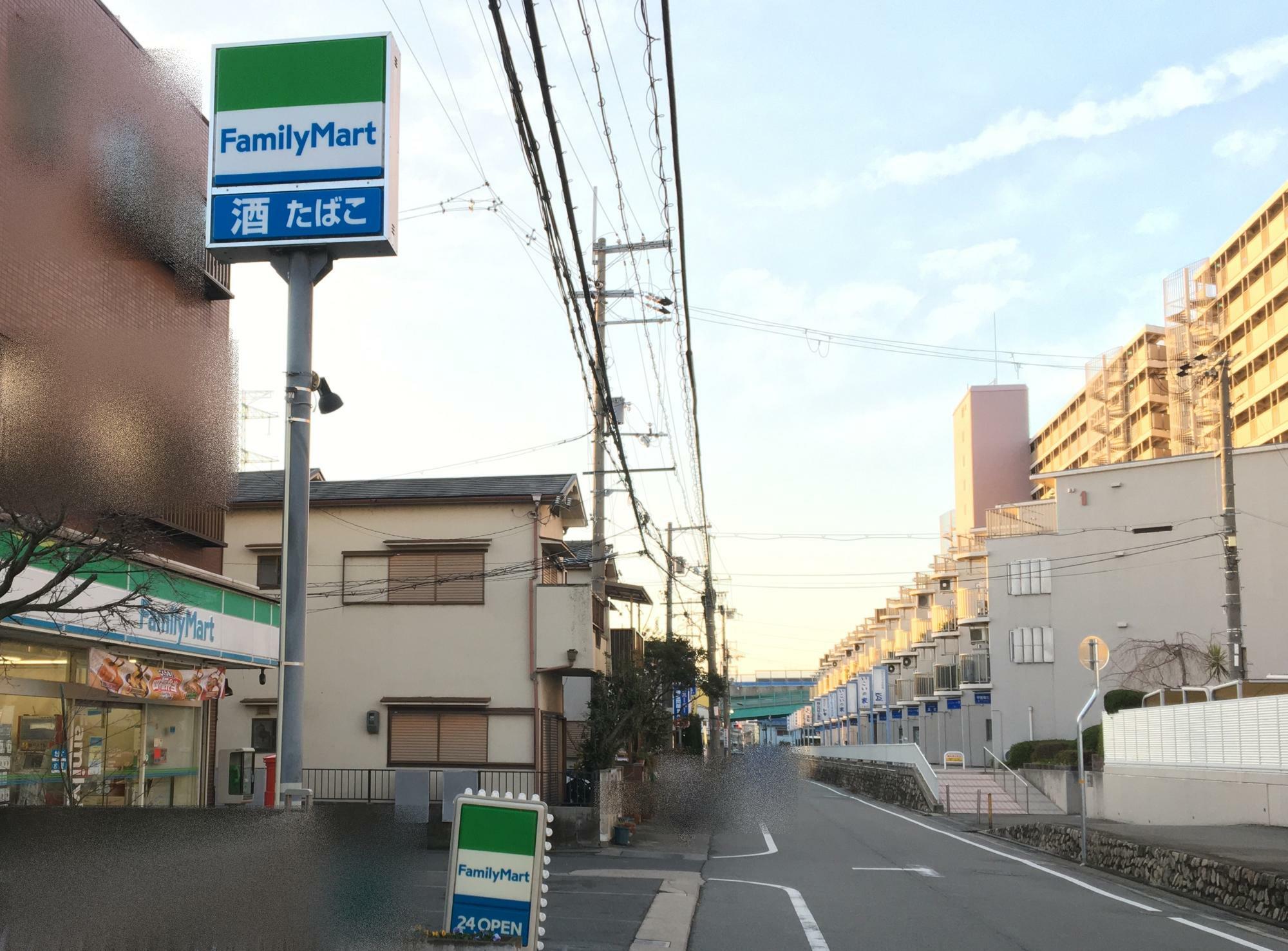 ファミリーマート かみえす西野店