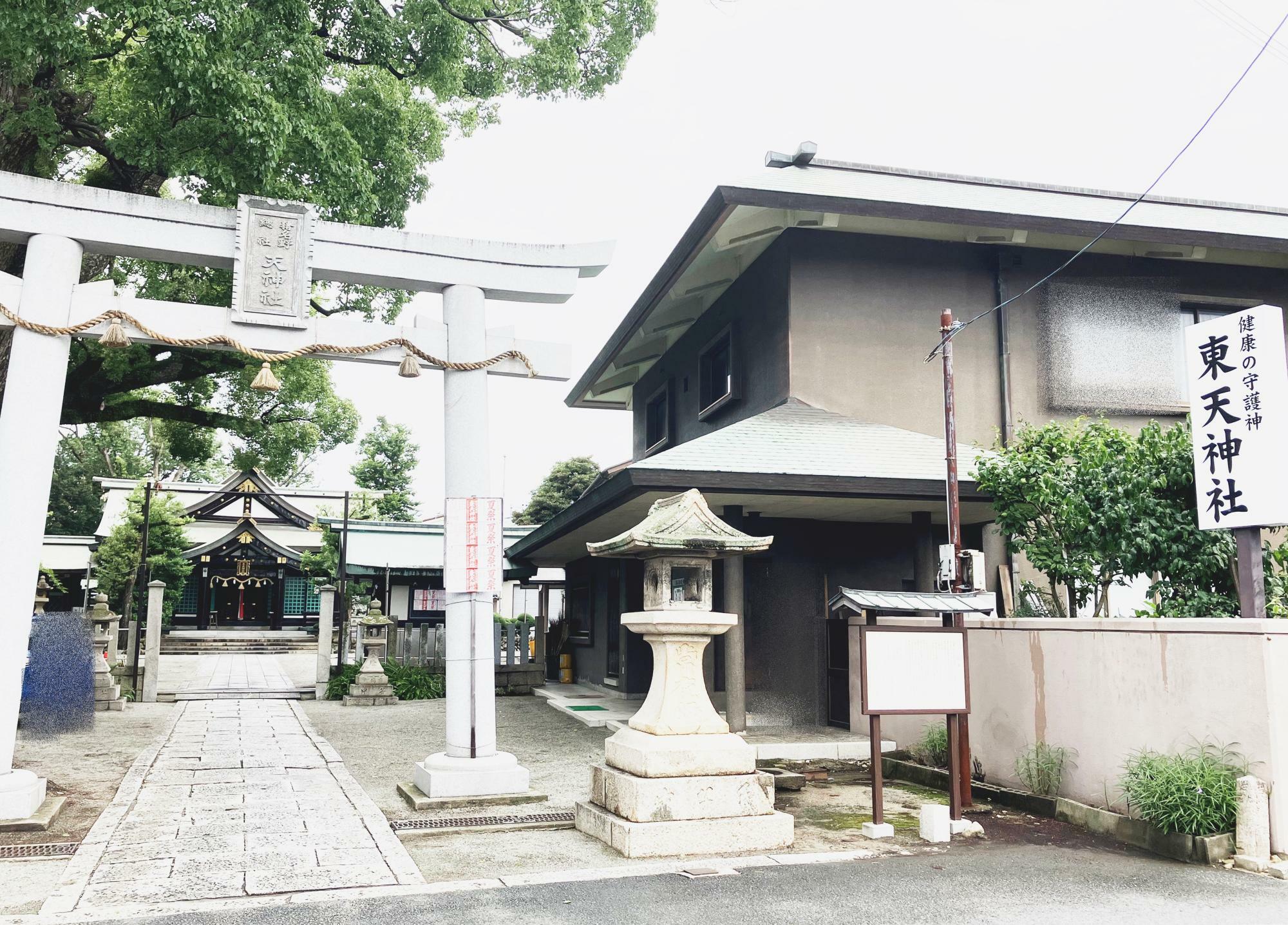 東天神社 ※2024年7月中旬撮影