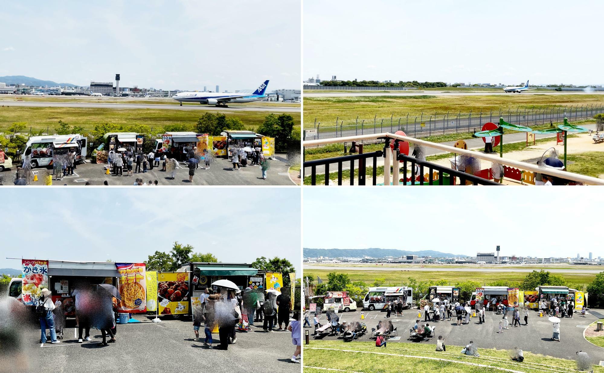 2024年5月に日中開催された「伊丹スカイパーク キッチンカーフェスティバル」当日の風景