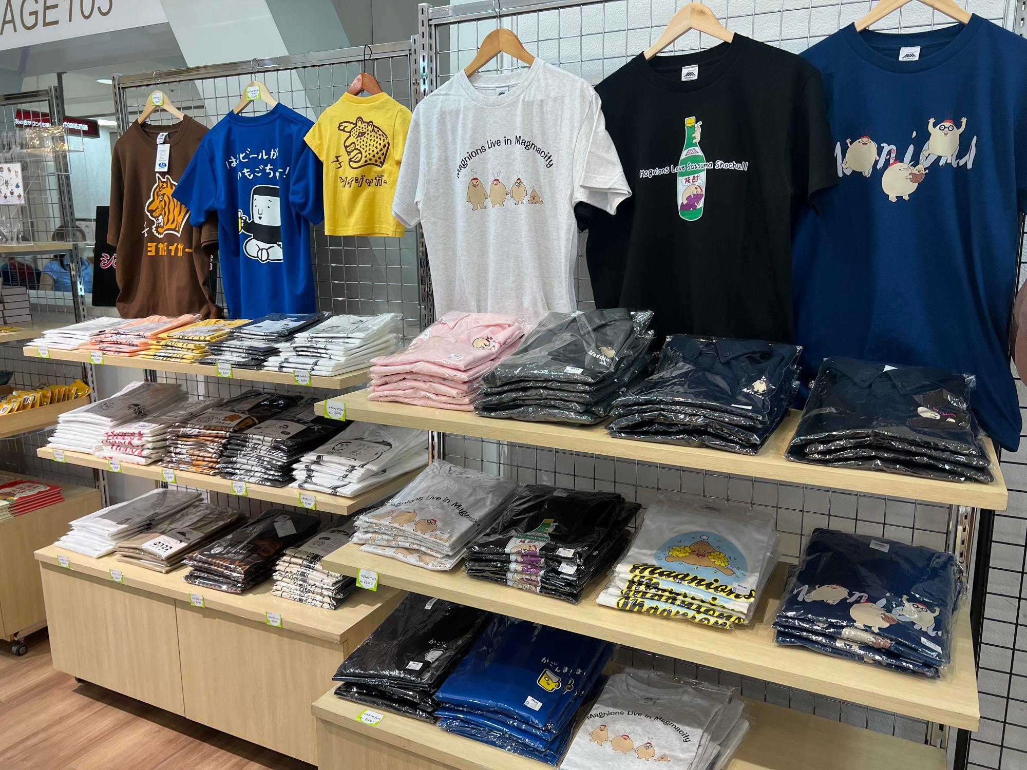 ２０１８年に地元で静かにフィーバーした鹿児島Tシャツ