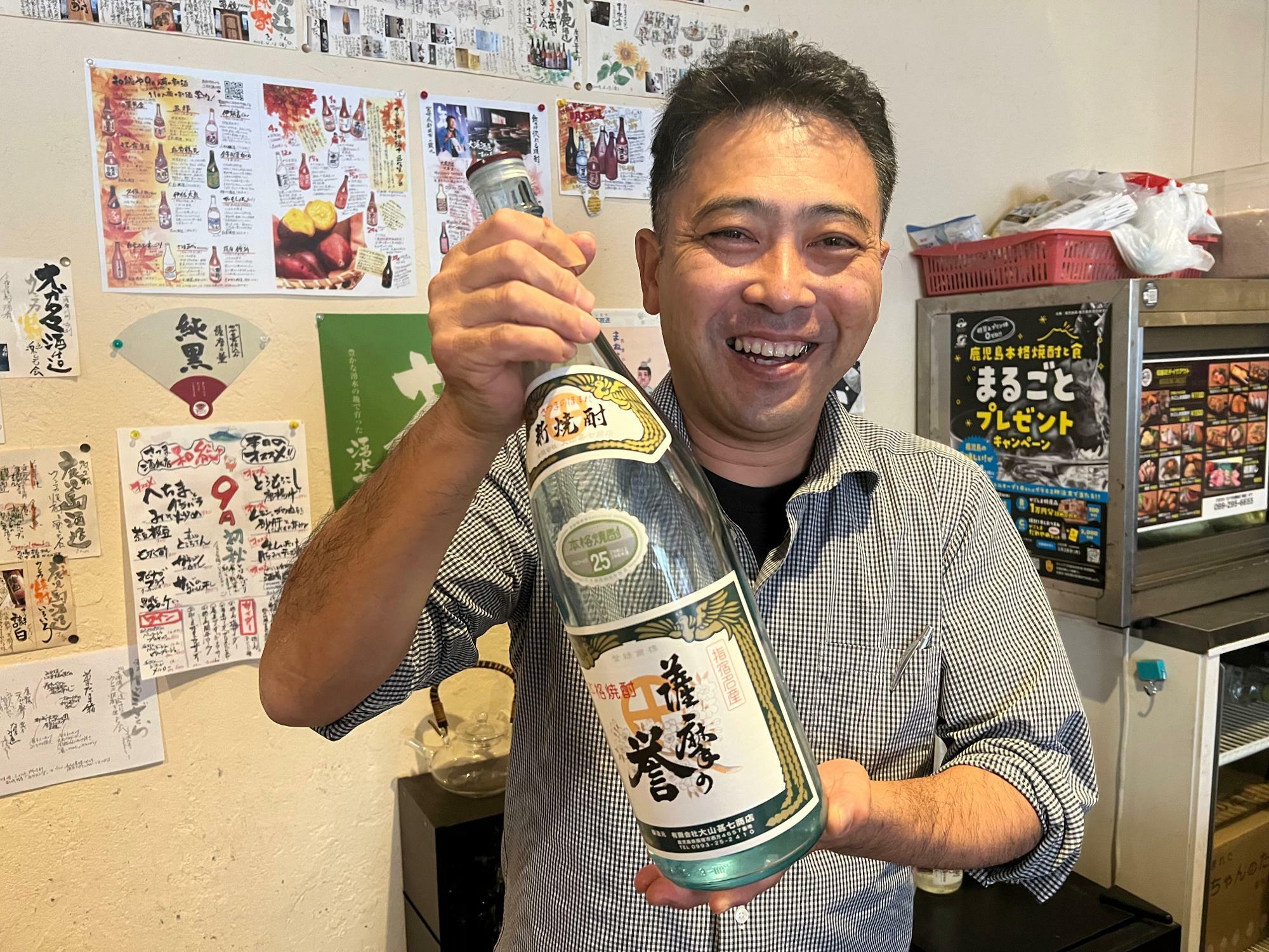 鹿児島の焼酎ファンの間で話題になった薩摩の誉２０２２年新酒