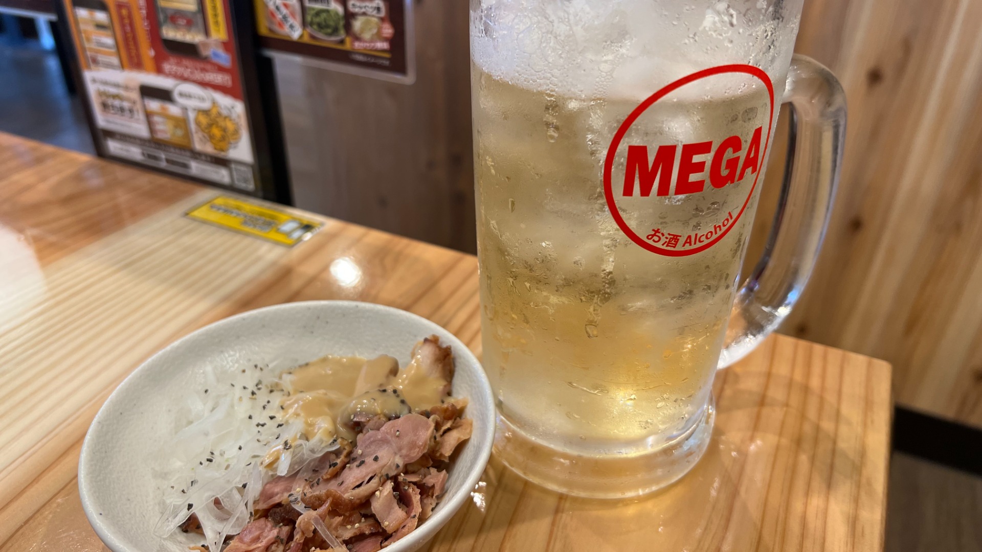 鳥貴族 天文館店>