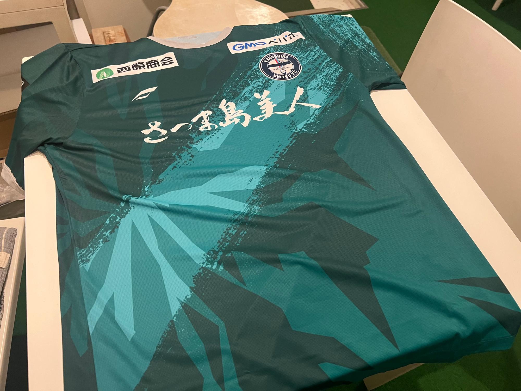 鹿児島市】鹿児島ユナイテッドFC2024年ユニがどこか懐かしい 鹿児島市】鹿児島ユナイテッドFC2024年ユニがどこか懐かしい