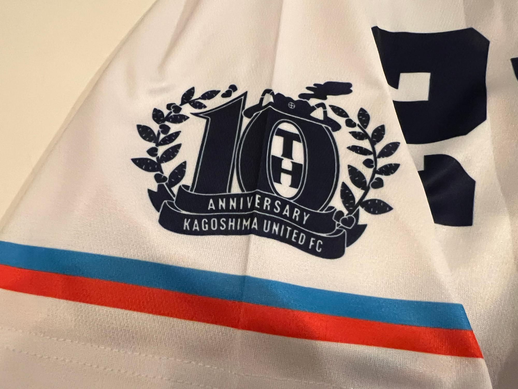 鹿児島市】鹿児島ユナイテッド10周年記念シャツが登場!会場配布 鹿児島市】鹿児島ユナイテッド10周年記念シャツが登場!会場配布