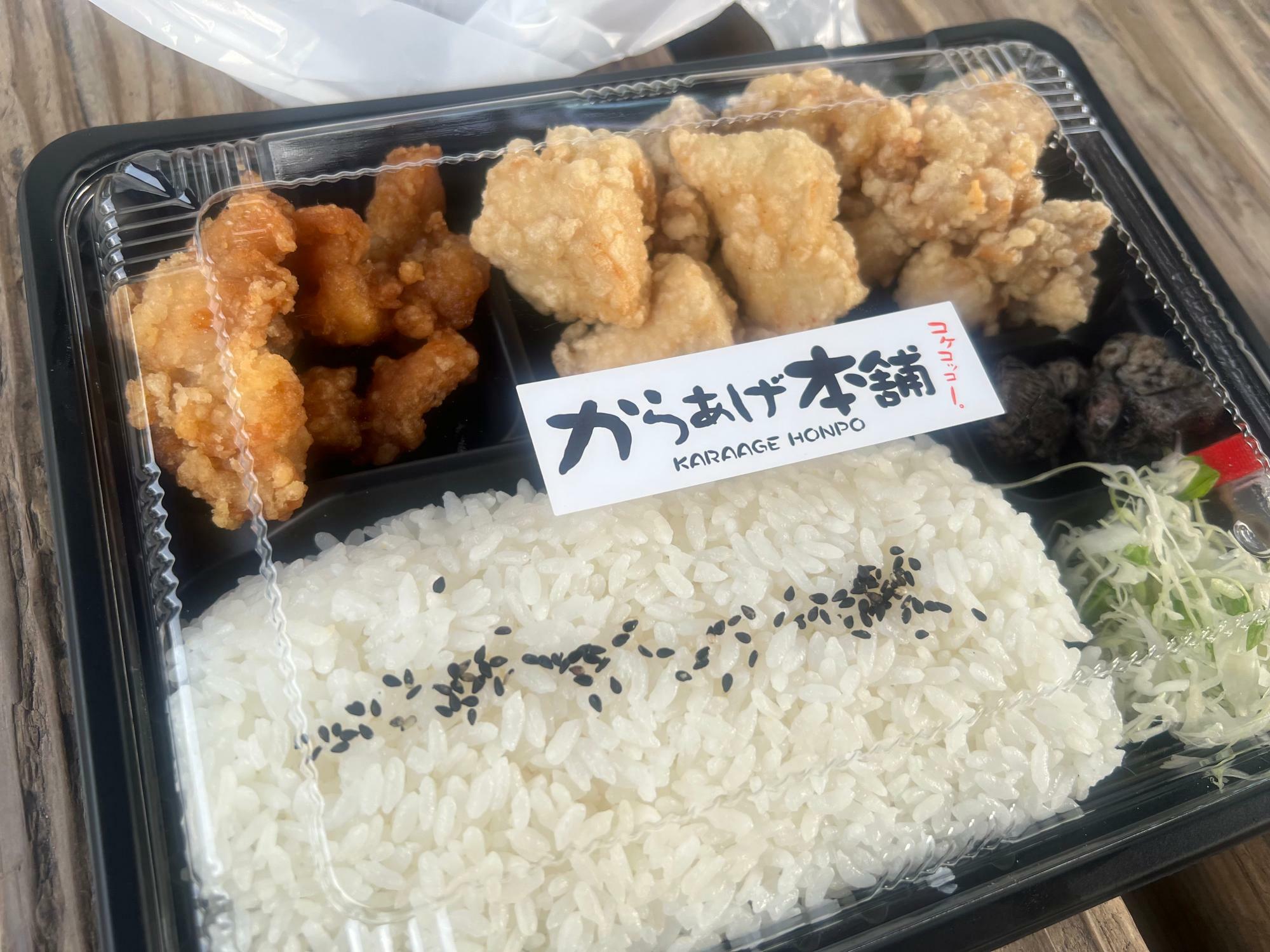 からあげ弁当ドカ盛り６００円