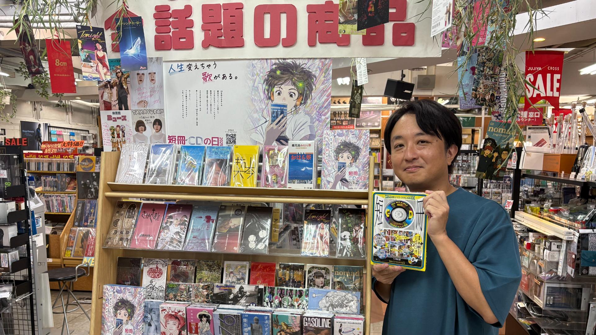 クラシックCD　まとめて１１０タイトル 芽瑠璃堂 昭和ドーナツ盤ギャラリー | 【予約開始しました
