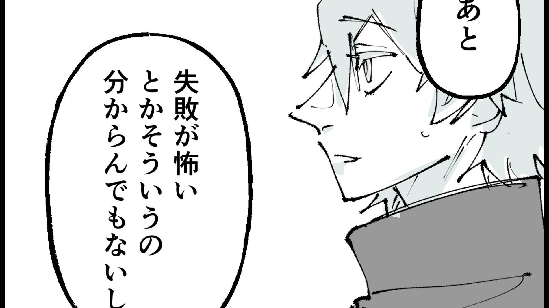 美容室移転の為　処分します 拡張移転のお知らせ【2024.3/15〜新店舗にご来店お願い致します