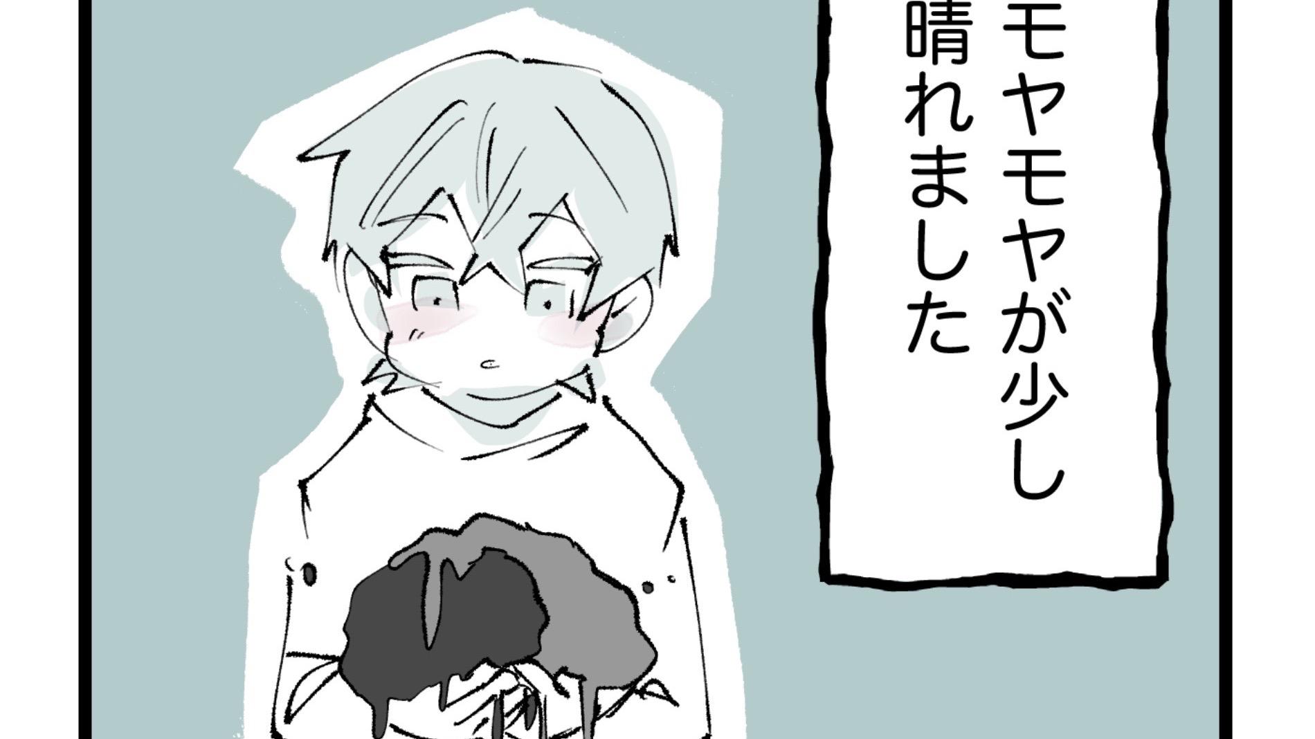 カラーで失敗された客が〝訴訟をほのめかされた〟!?トラブル解決 カラーで失敗された客が〝訴訟をほのめかされた〟!?トラブル解決
