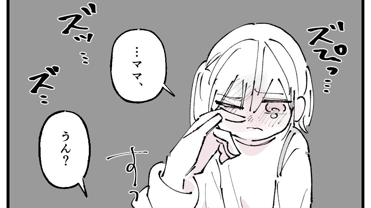 会計後、娘の購入品を堂々と盗んだ女性客…返却されぬまま