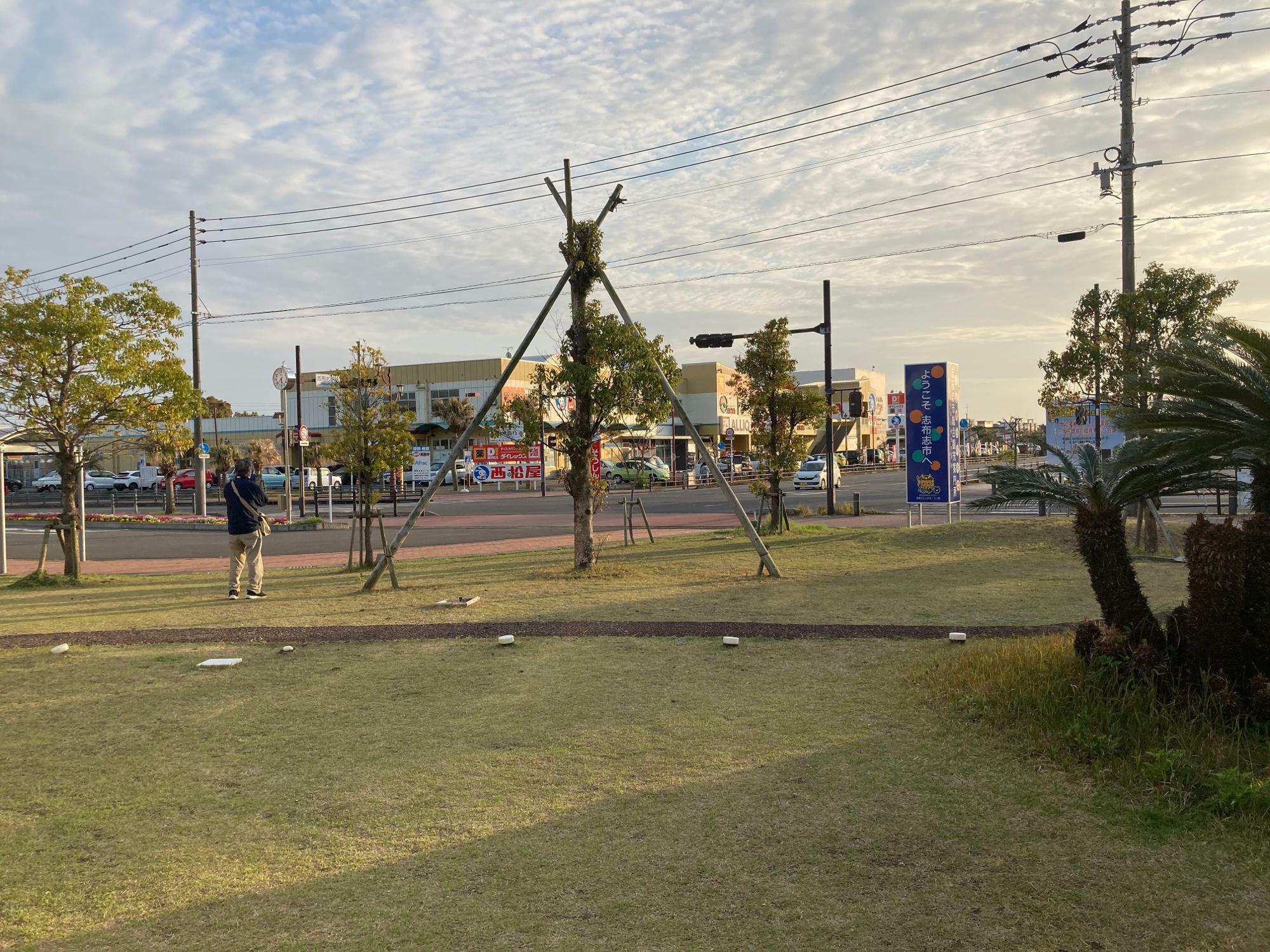 駅前の公園