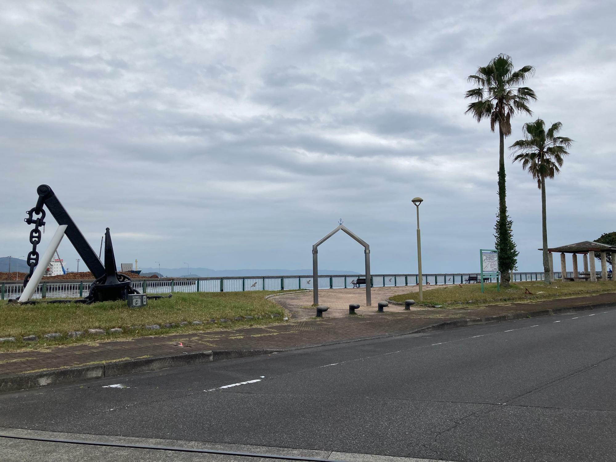 海浜公園があった