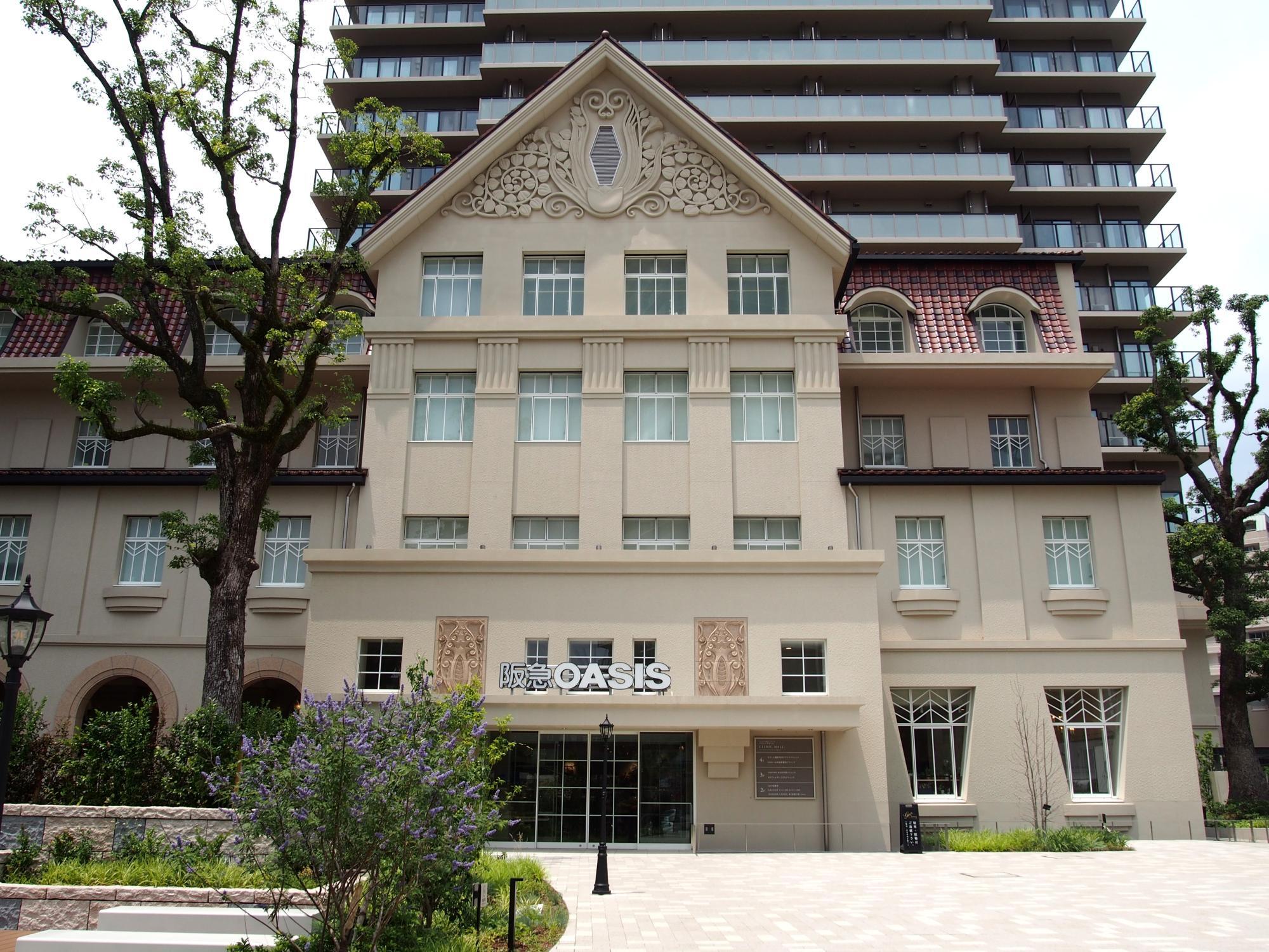 貴重✨　阪急　旧社章　旧社紋　宝塚ホテル 貴重✨ 阪急 旧社章 旧社紋 宝塚ホテル