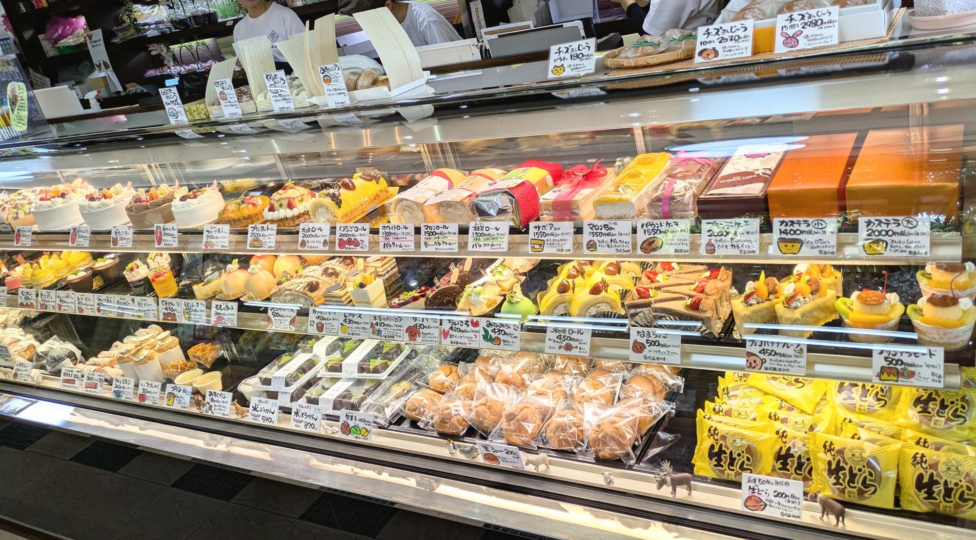 【大人気！】被りものキティ フルーツバージョン 宮崎 福岡 沖縄 北海道 beachstylemarineblue_kitykit