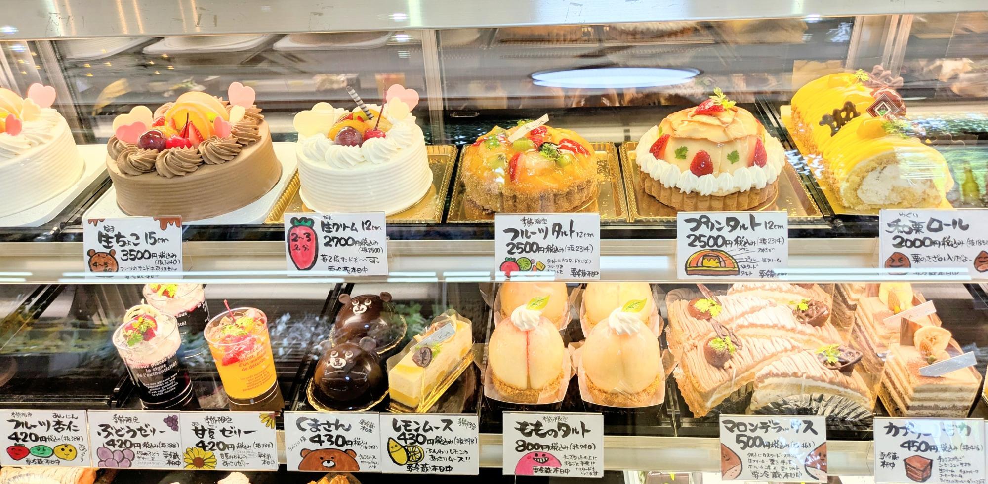 宮崎市】「パティスリーTAKA」の心弾むスイーツの数々。華やかな