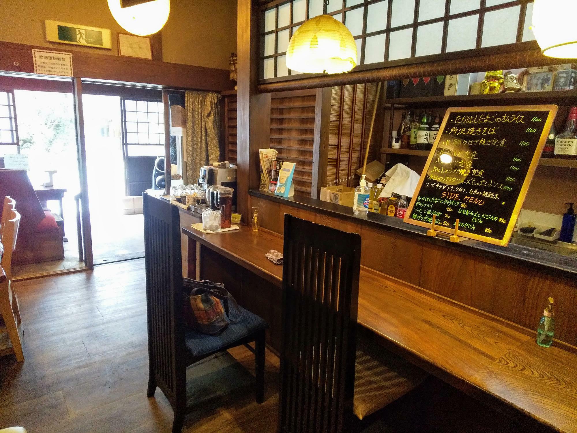 所沢市】飲食店に人気の飲食店？ 同業にもファンが多い「和風茶屋