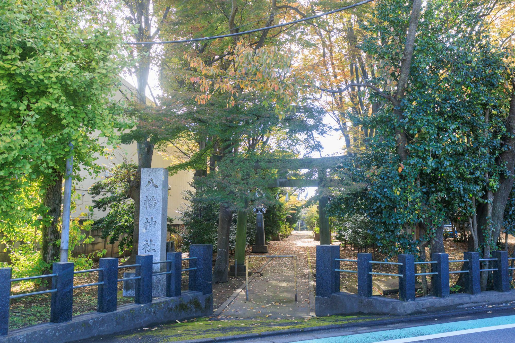 八幡神社