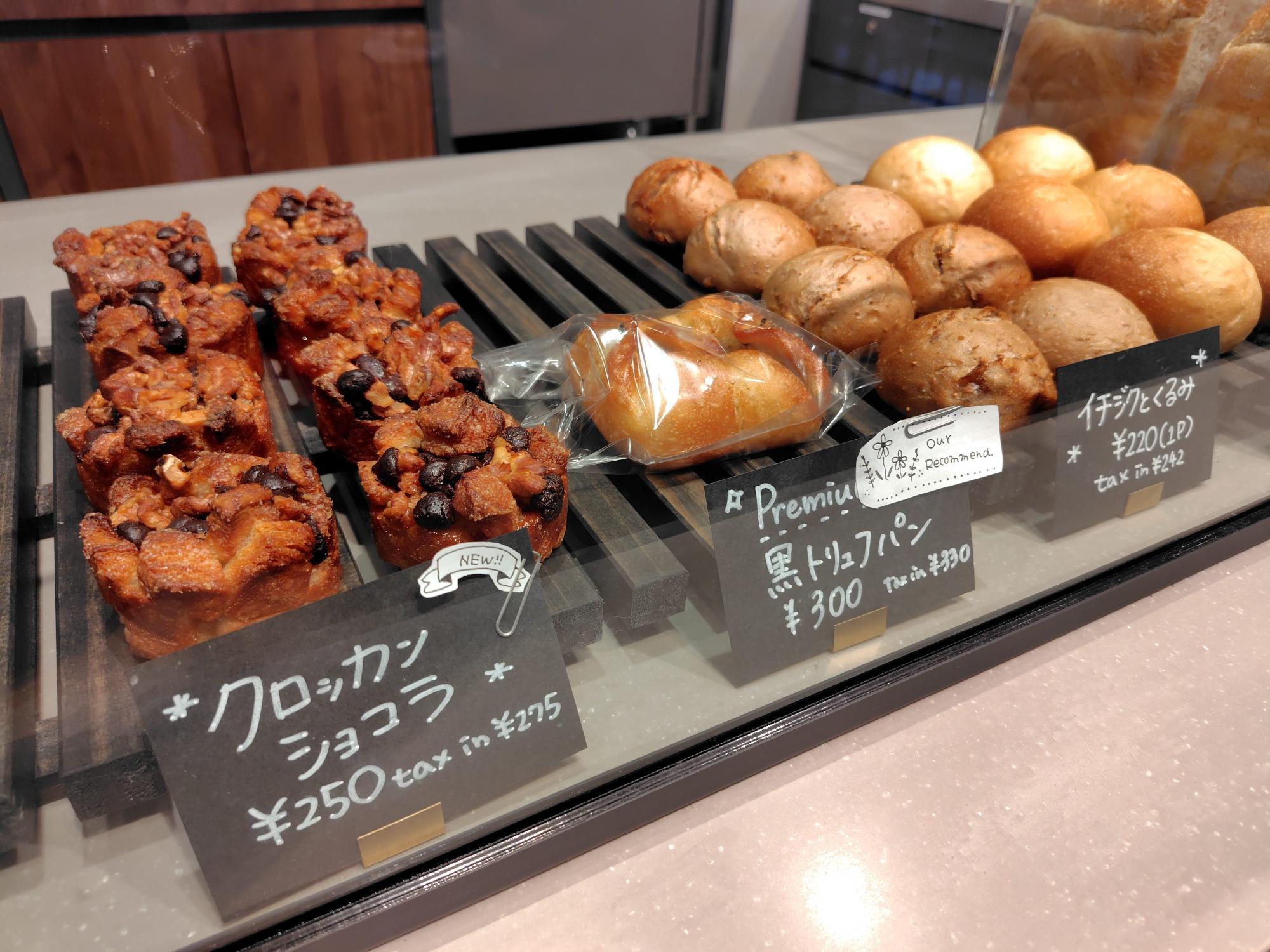 横浜市西区】横浜駅近くにNEW OPEN! プラントベースの美味しい 横浜市西区】横浜駅近くにNEW OPEN! プラントベースの美味しい