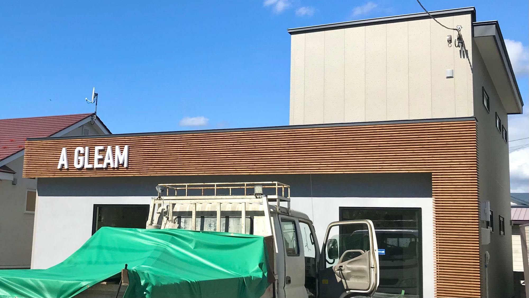 新店舗「A GLEAM」（帯広市西20条南5丁目）