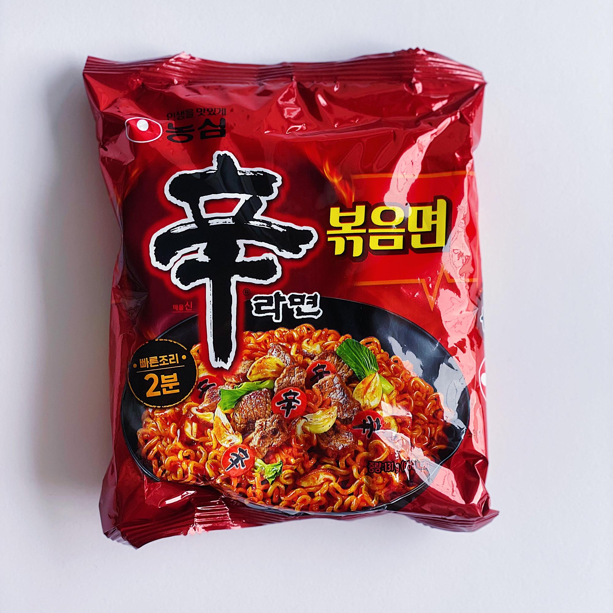新商品】あの辛ラーメンが、汁なし炒め麺に?!美味しい辛さを追求した