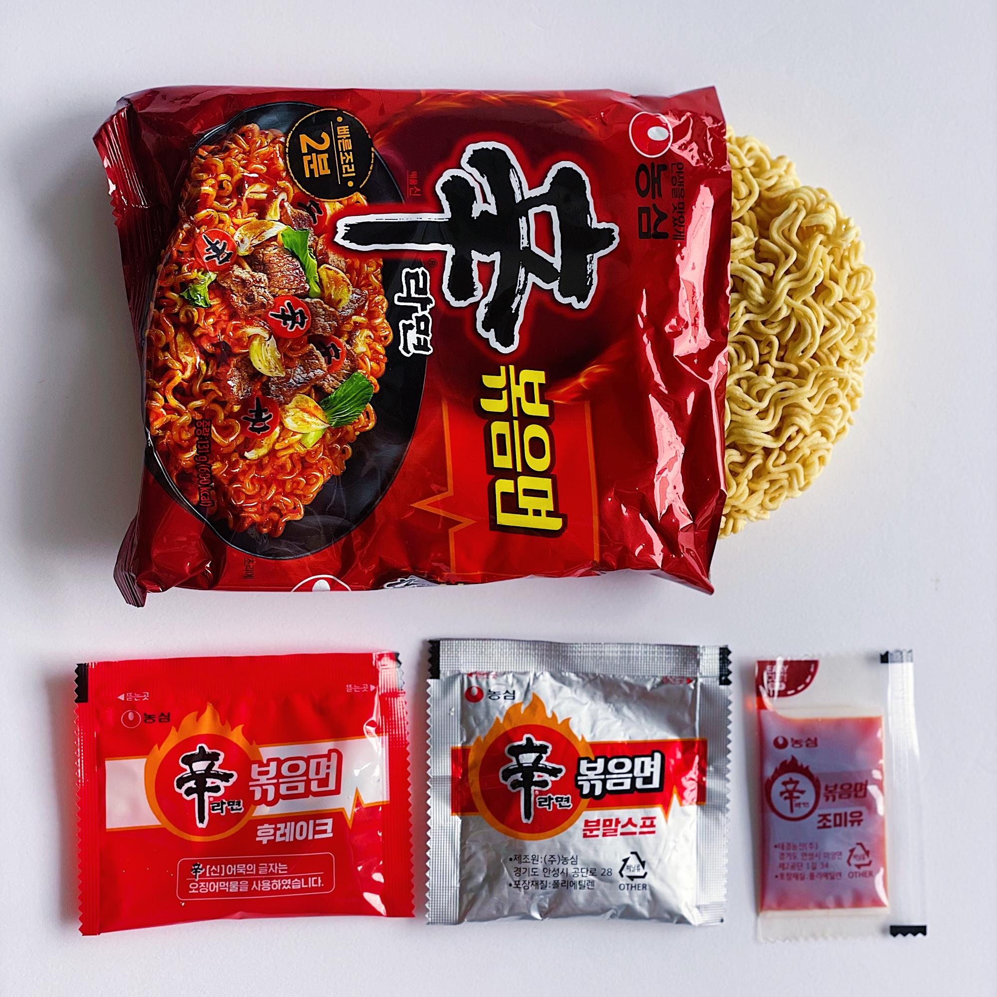 新商品】あの辛ラーメンが、汁なし炒め麺に?!美味しい辛さを追求した