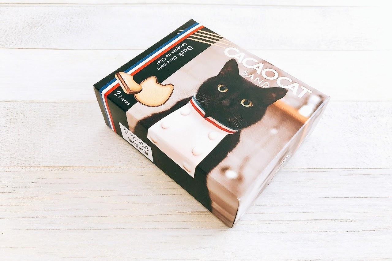 ねこサンド出品 Amazon | 新東北化学工業 猫砂 フォーキャットラクラクサンド 4L