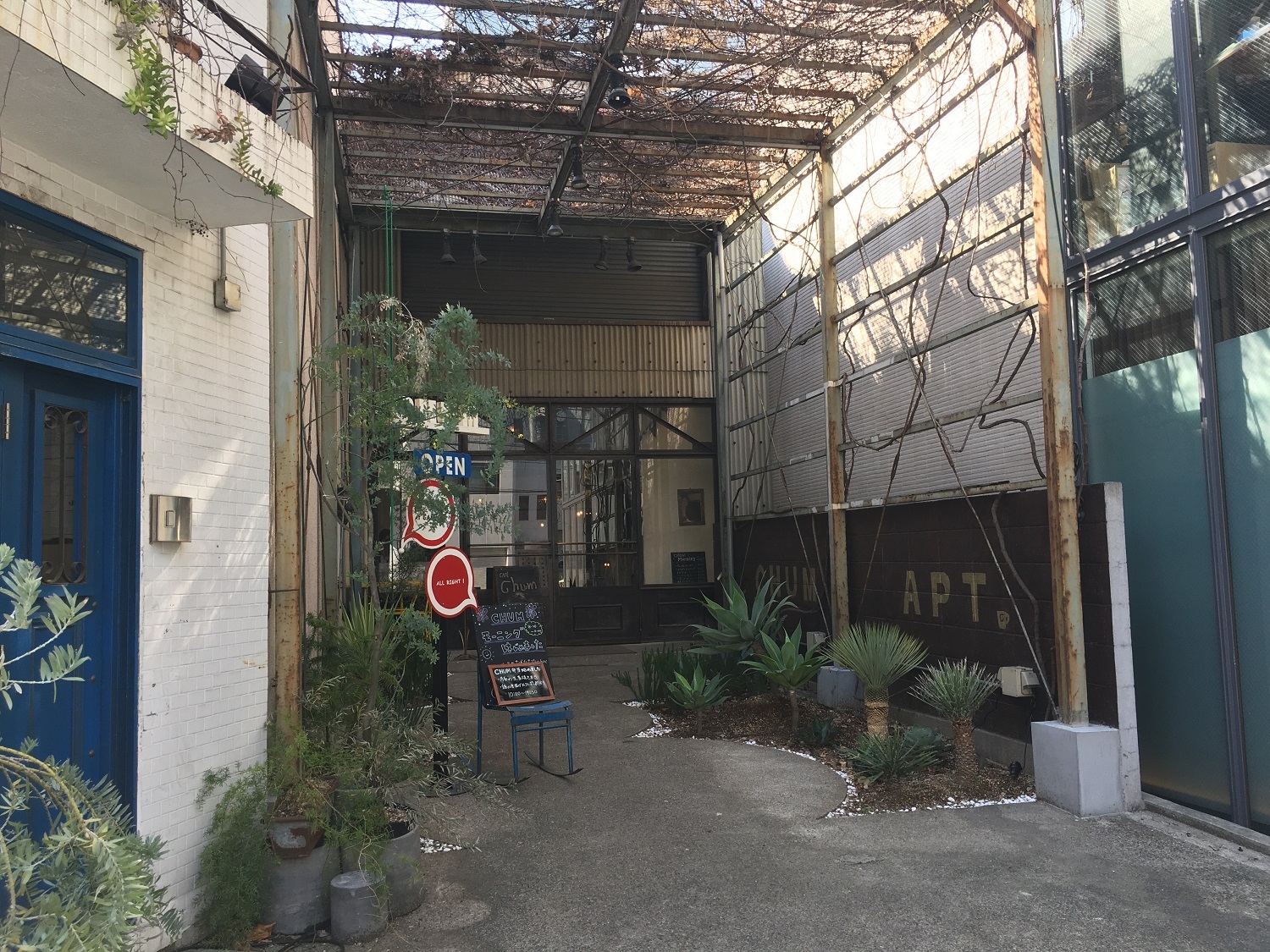 JR目黒駅近くにあった頃の「チャム アパートメント」