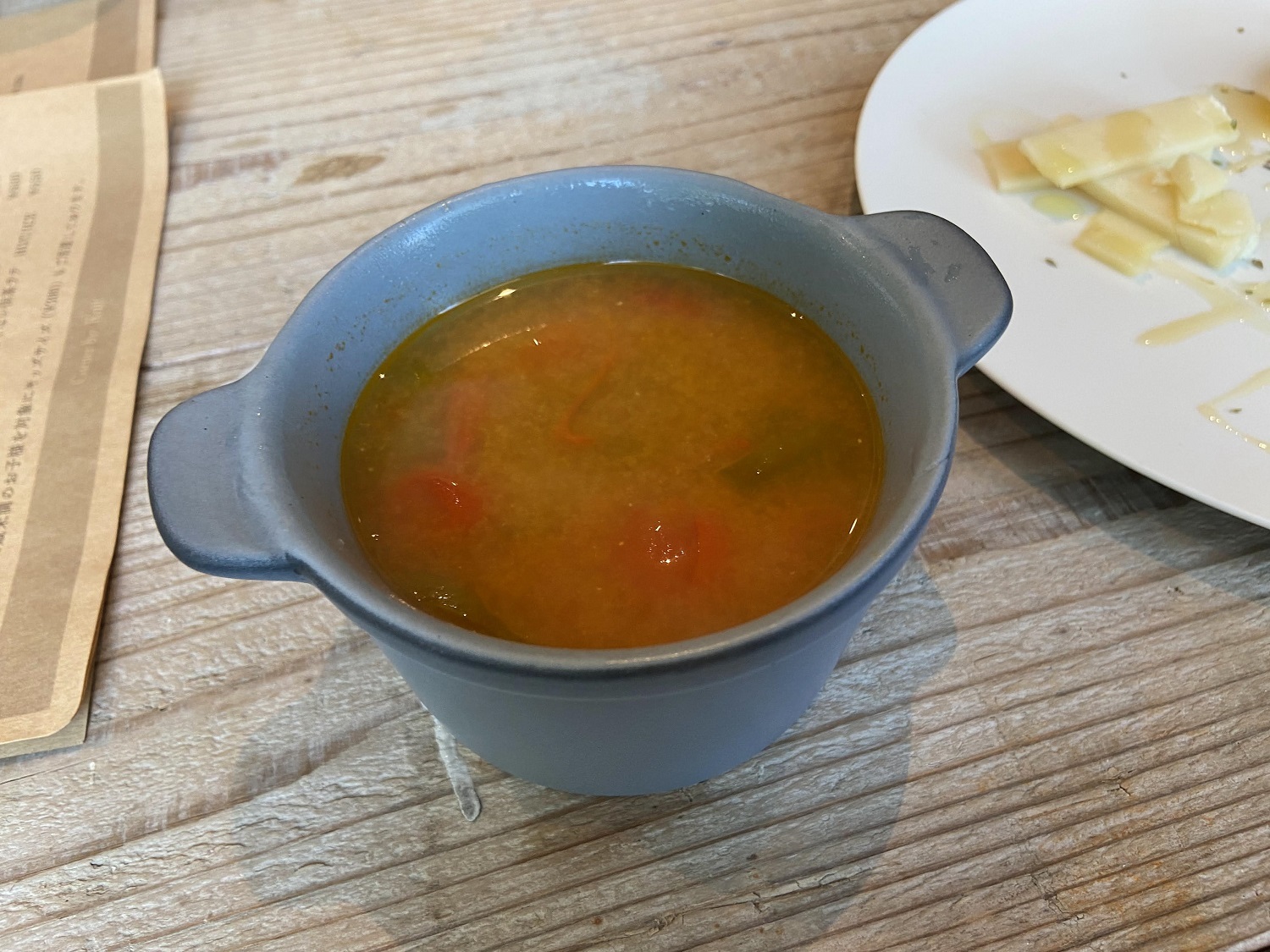 「本日の野菜スープ」