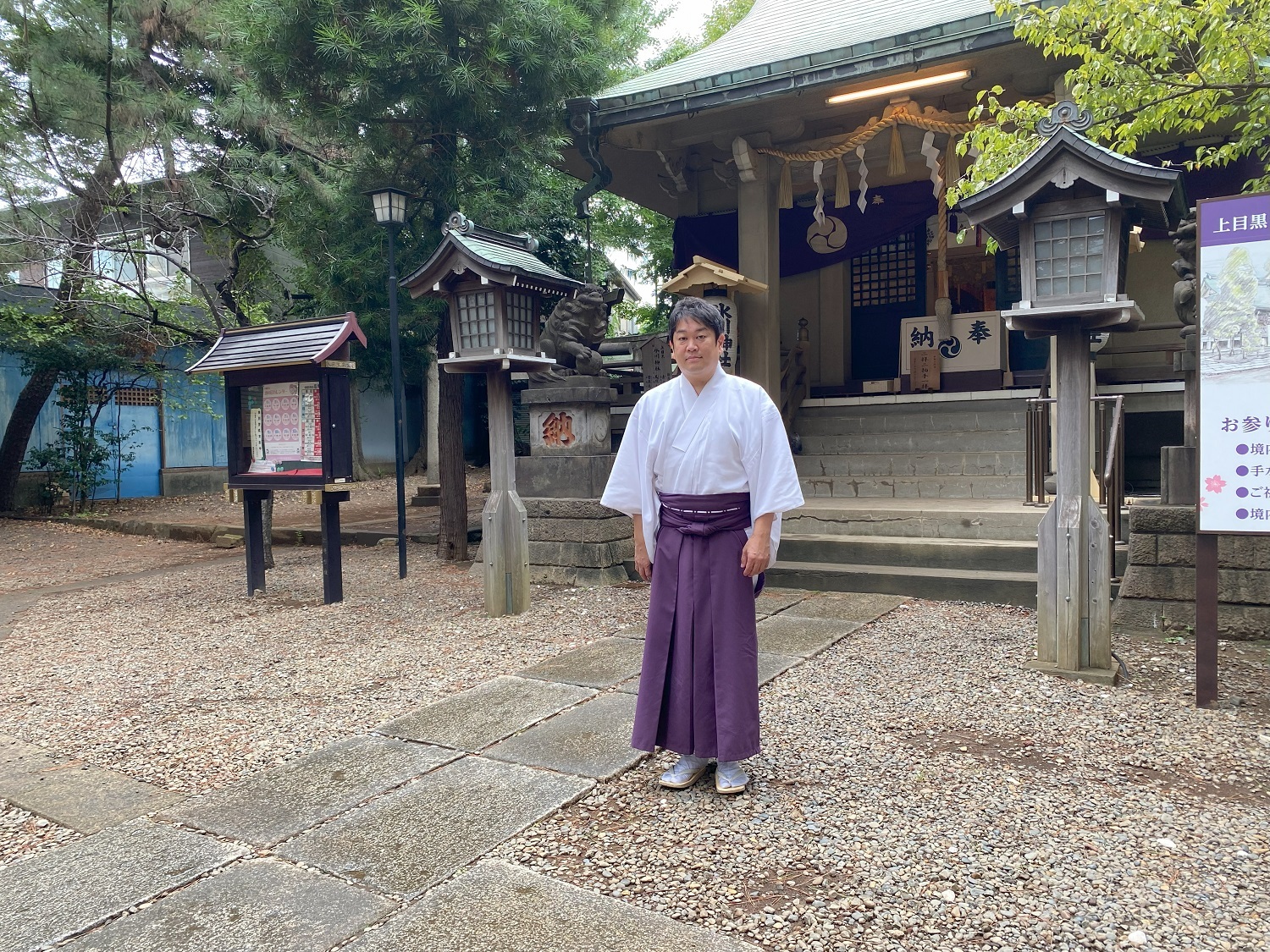 「上目黒氷川神社」宮司・田中芳明さん