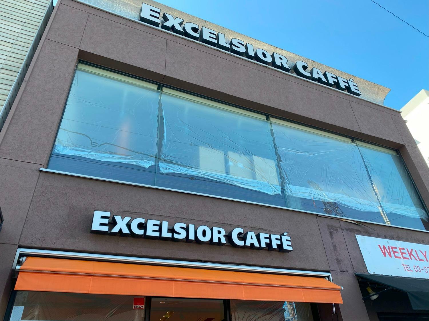 改装前の「エクセルシオールカフェ 自由が丘駅前店」