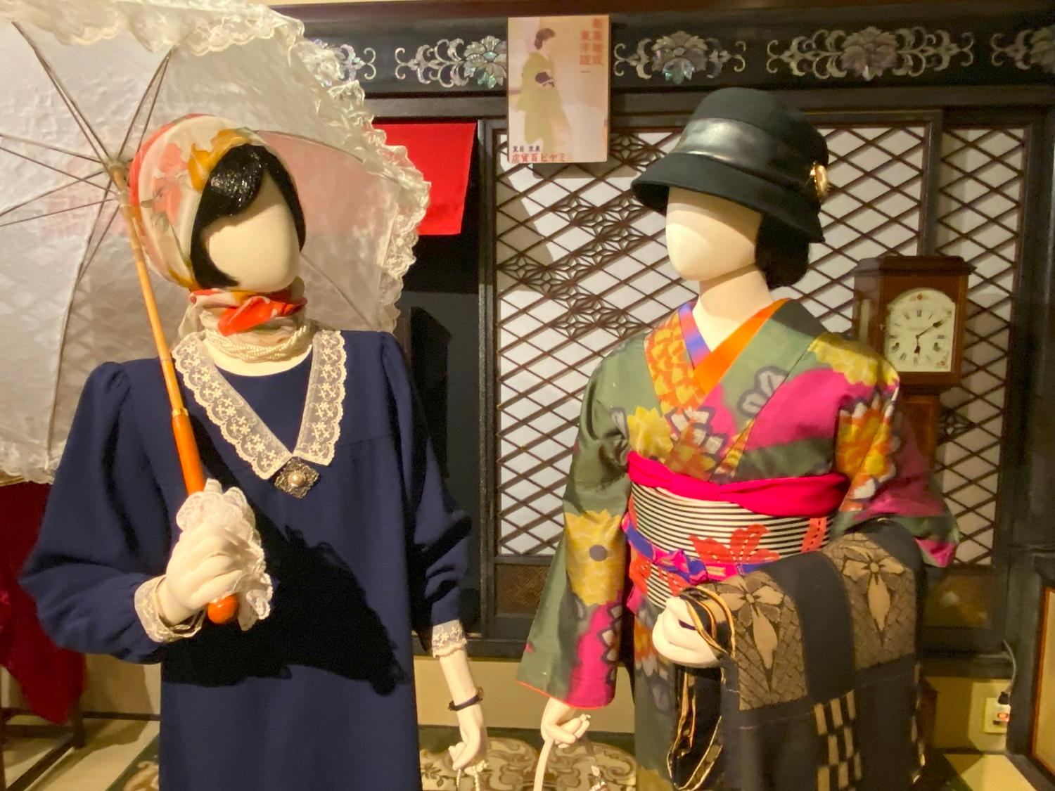 確認ページモダンガール モダンガール | SKIMA（スキマ）