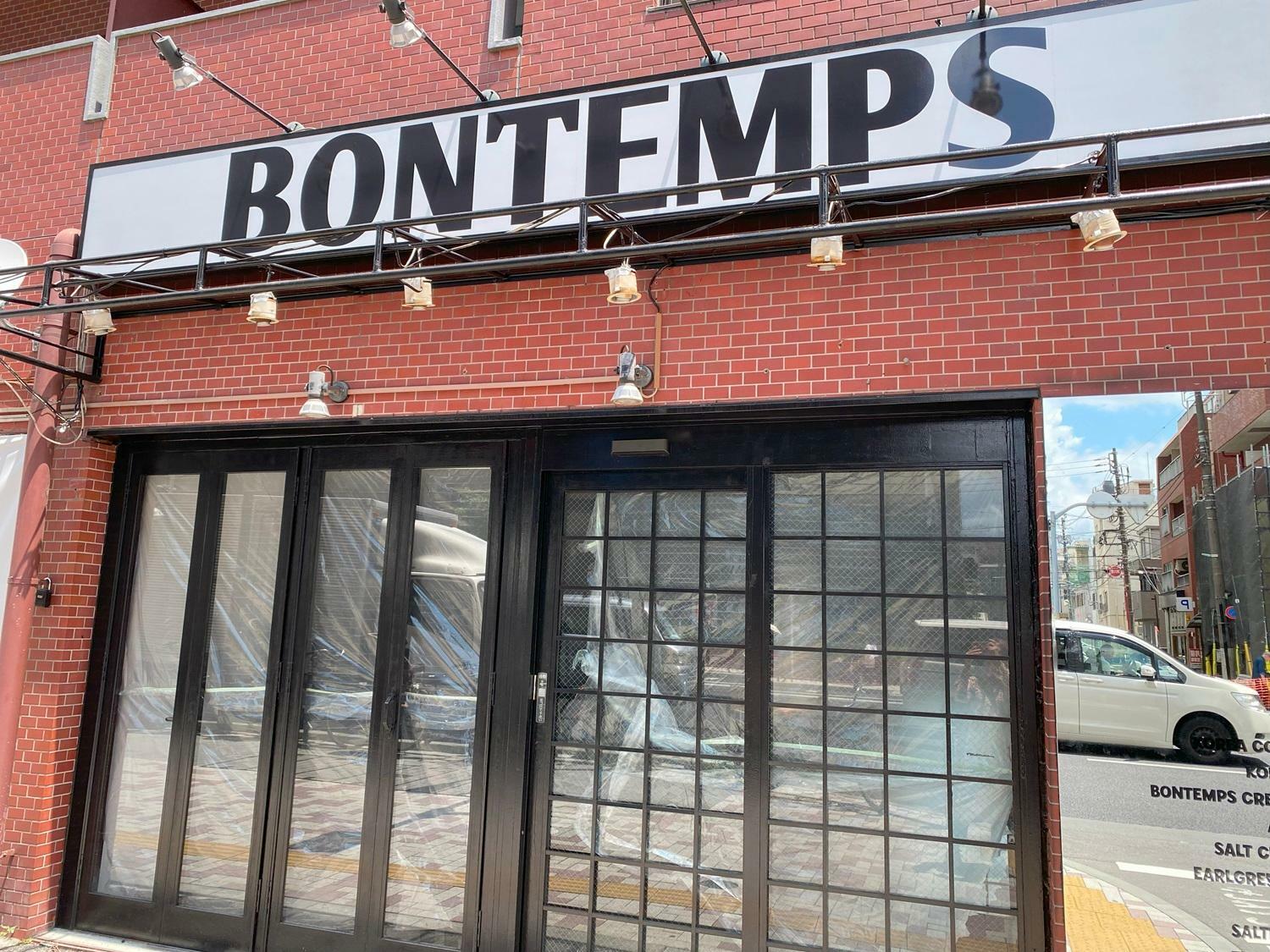 オープン準備中の「BONTEMPS」
