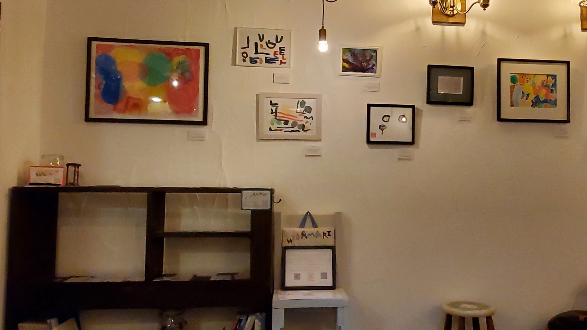 荒川区】発達に特性や障がいのある子どもたちの作品展「子ども 荒川区】発達に特性や障がいのある子どもたちの作品展「子ども