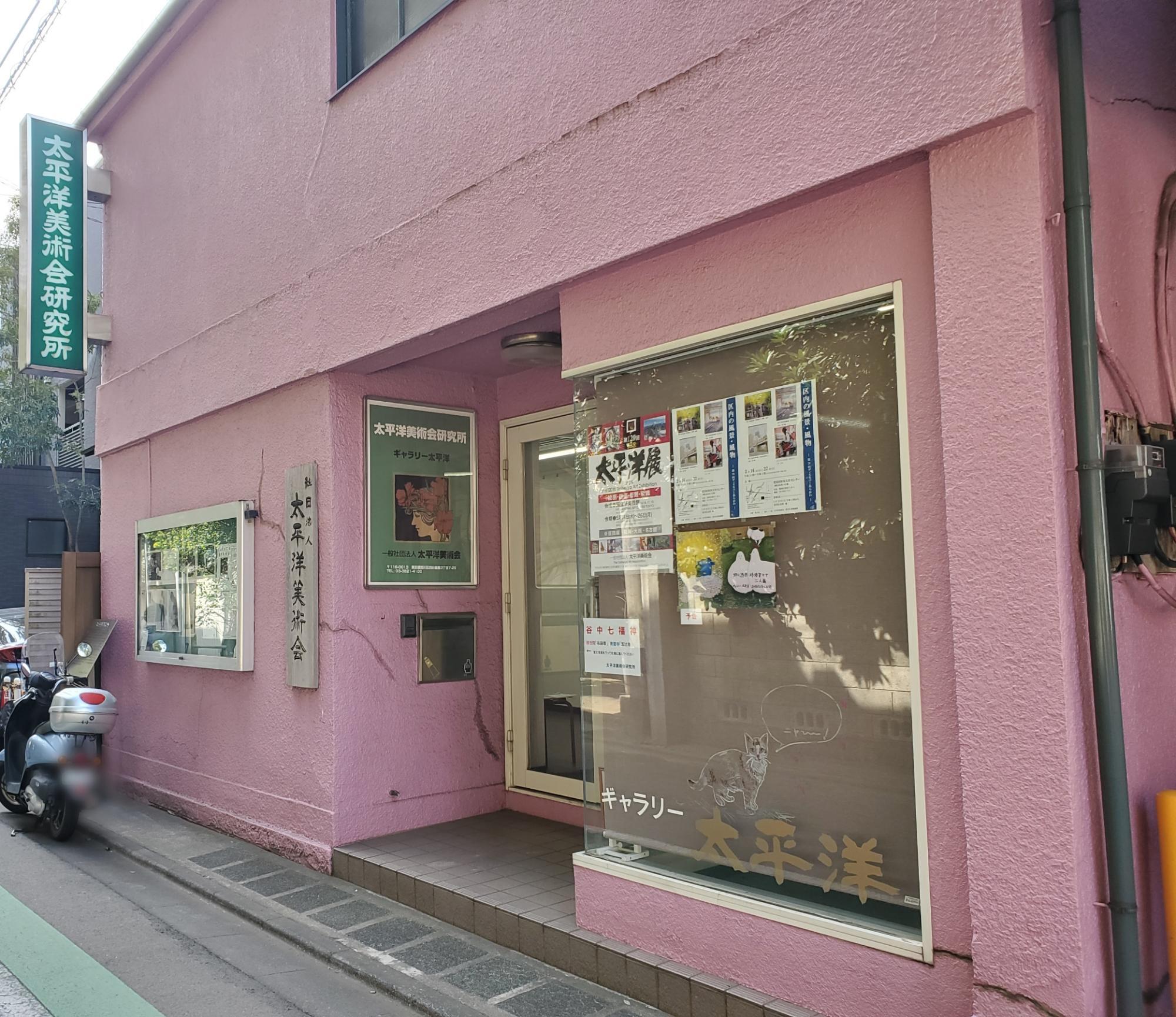 絵画  太平洋美術館員作品 櫻井一 作品 | 太平洋美術会