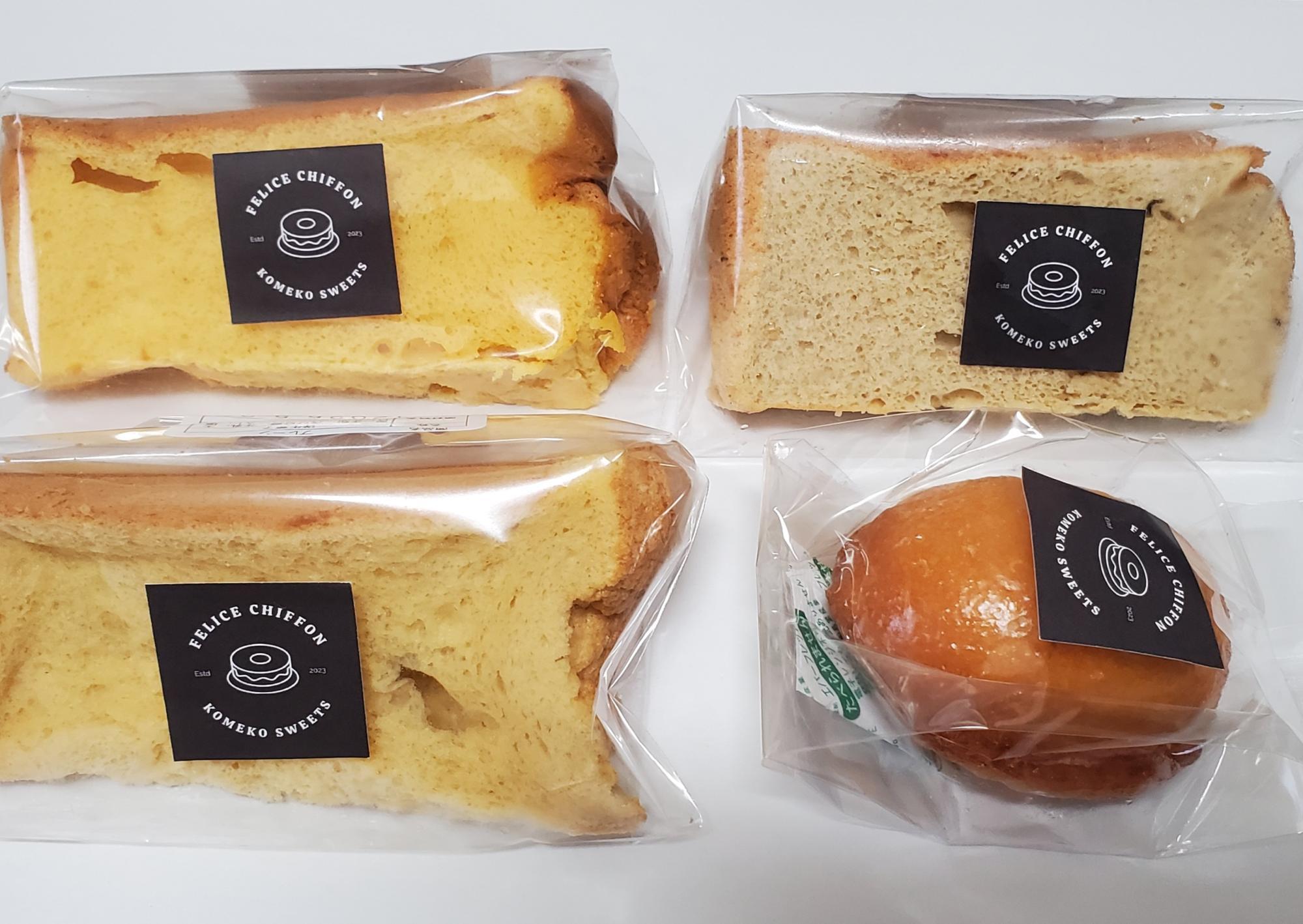 荒川区】下町にある「felice chiffon」。美味しい無添加・米粉