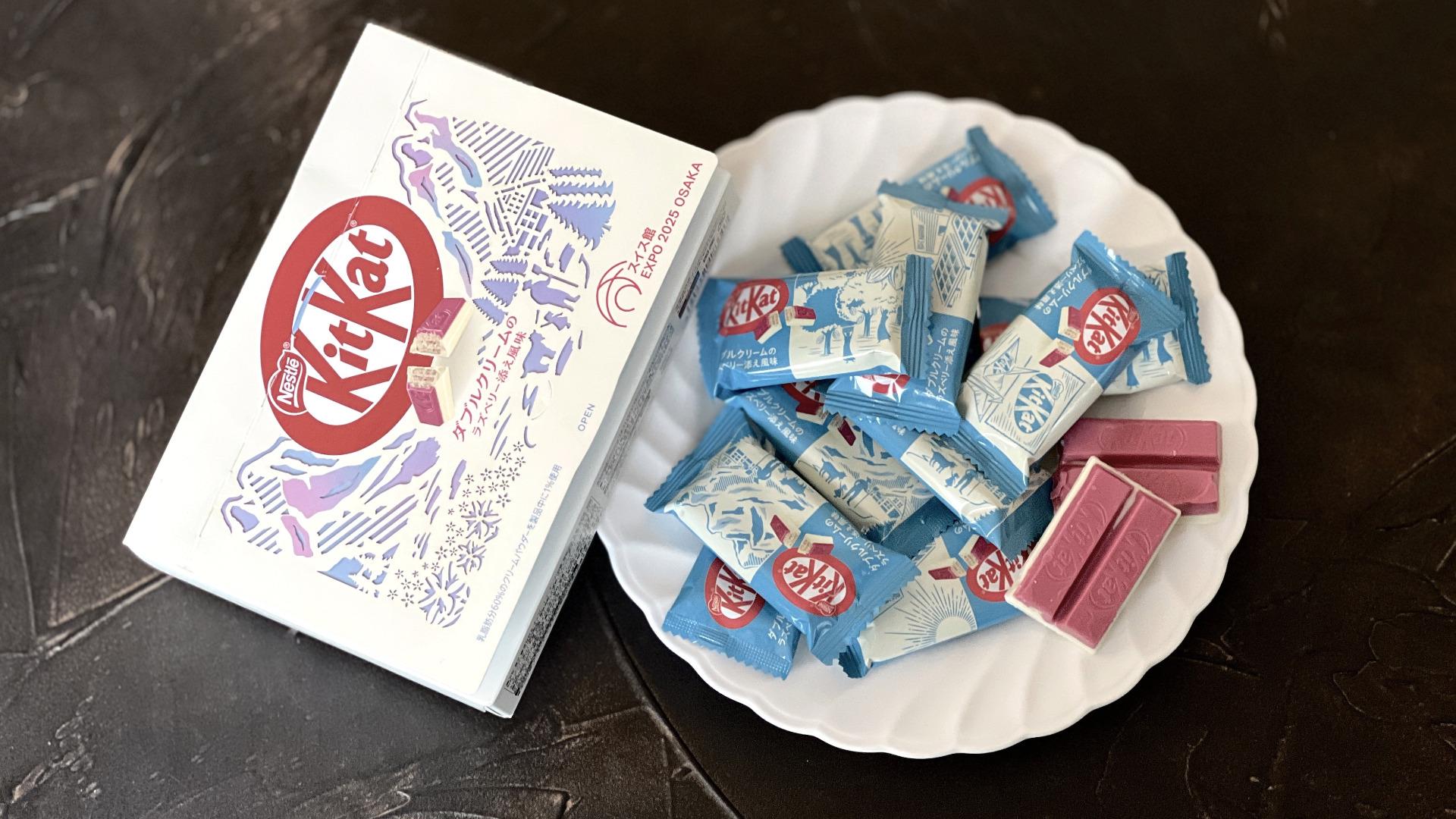 万博グルメ】超美味！超限定！1800円の高級「キットカット」を