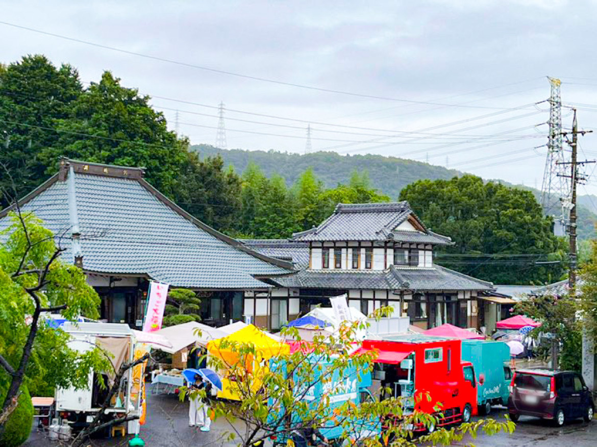 提供：祥雲寺縁日