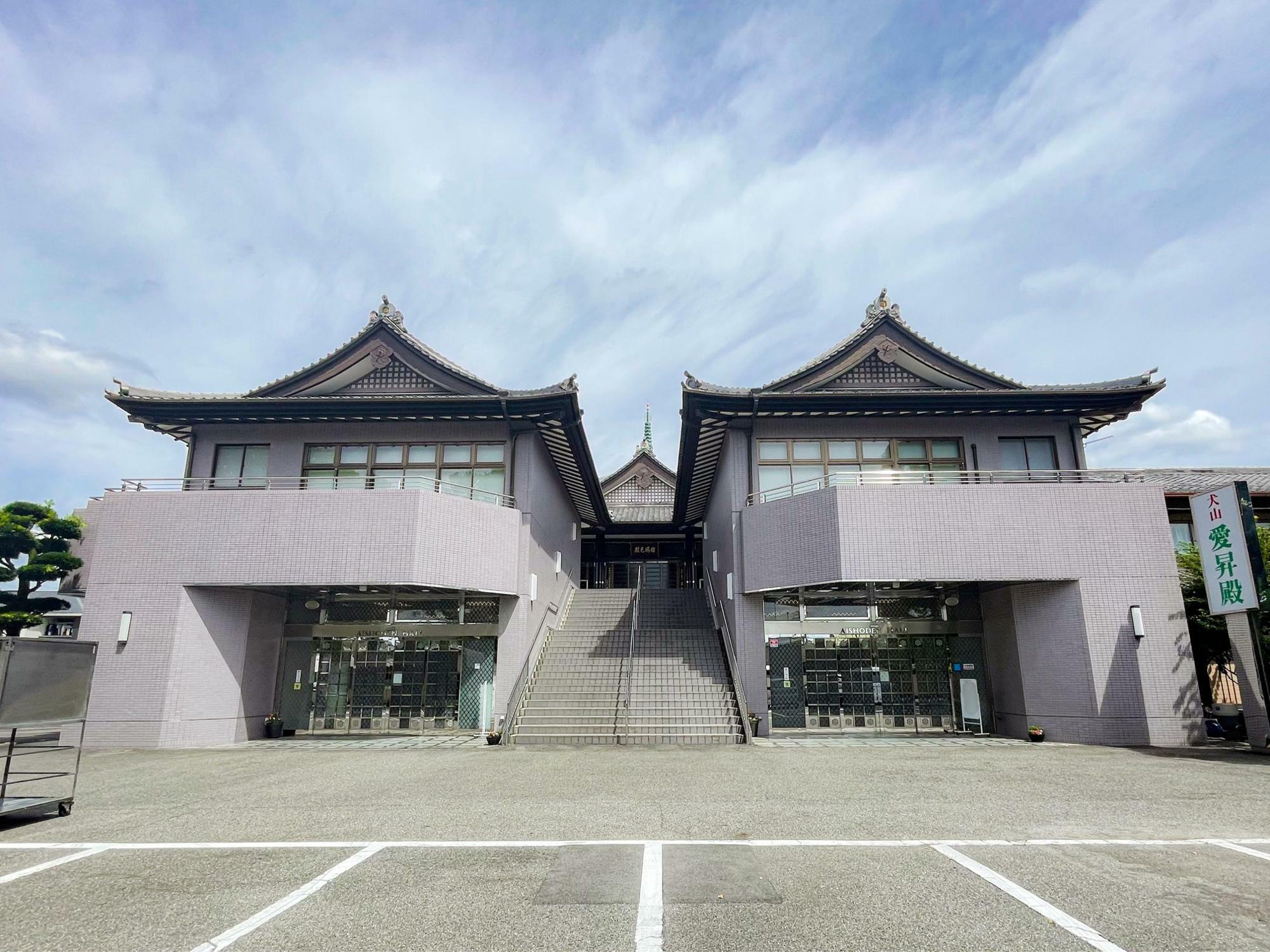 愛昇殿レクスト犬山 犬山薬師寺