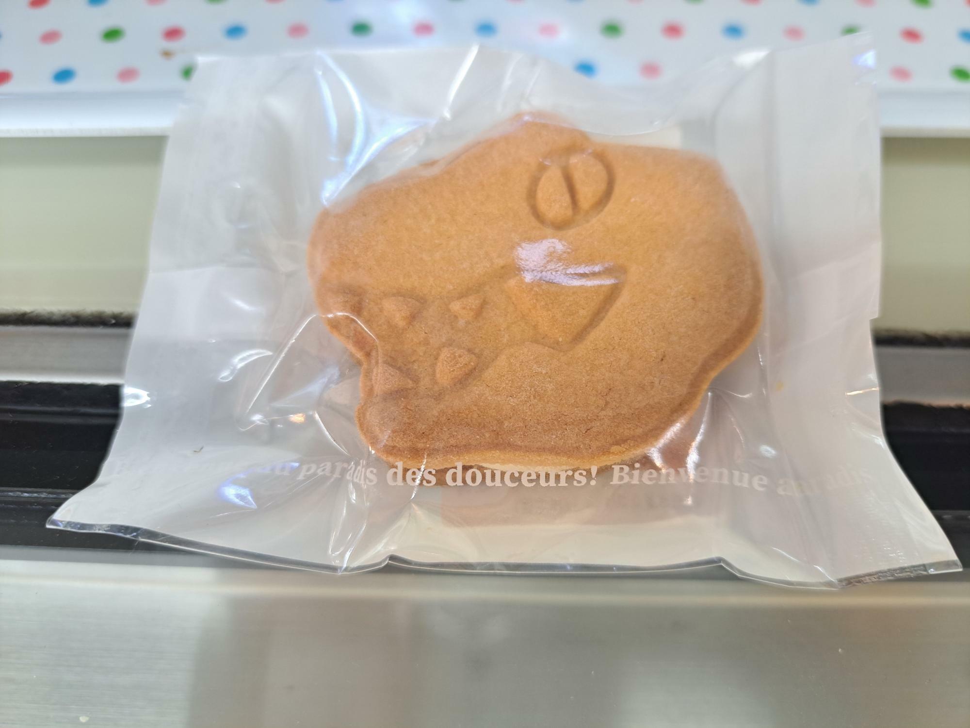 恐竜クッキー150円（税込み）