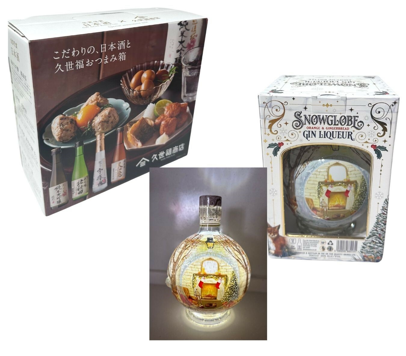 【コストコ】購入品紹介1月4回目　久世福商店日本酒とおつまみ箱/SNOWGLOBE　ジンリキュール光るボトル入