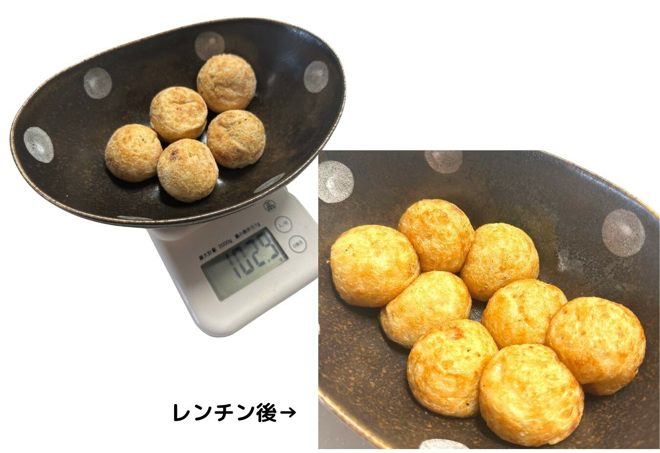 【コストコ】 SHOWA　冷凍たこ焼き　６０個入　レンチンビフォーアフター